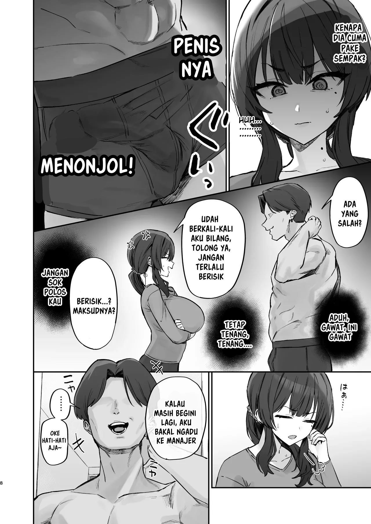 Gokinjo Trouble ni wa Gochuui o - Chapter 1 9