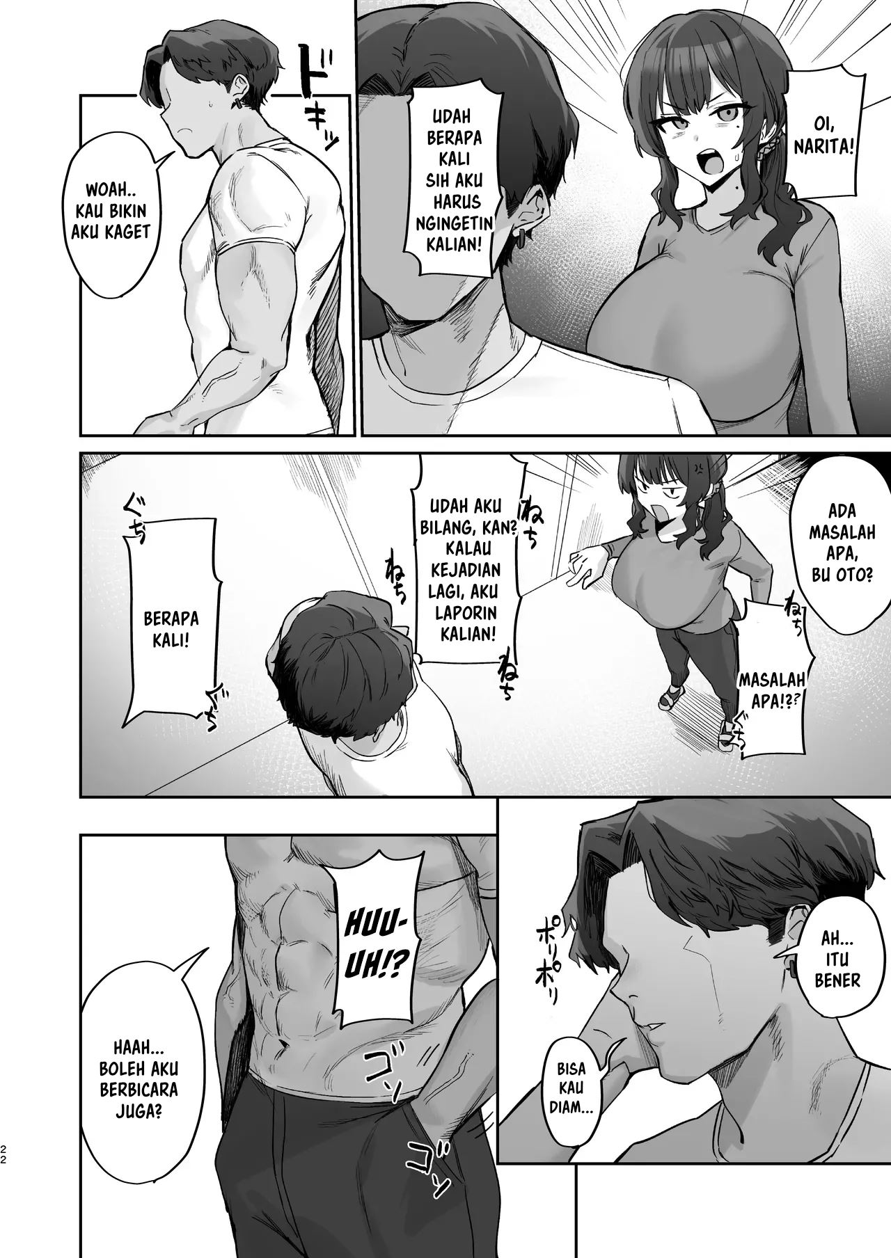 Gokinjo Trouble ni wa Gochuui o - Chapter 1 23