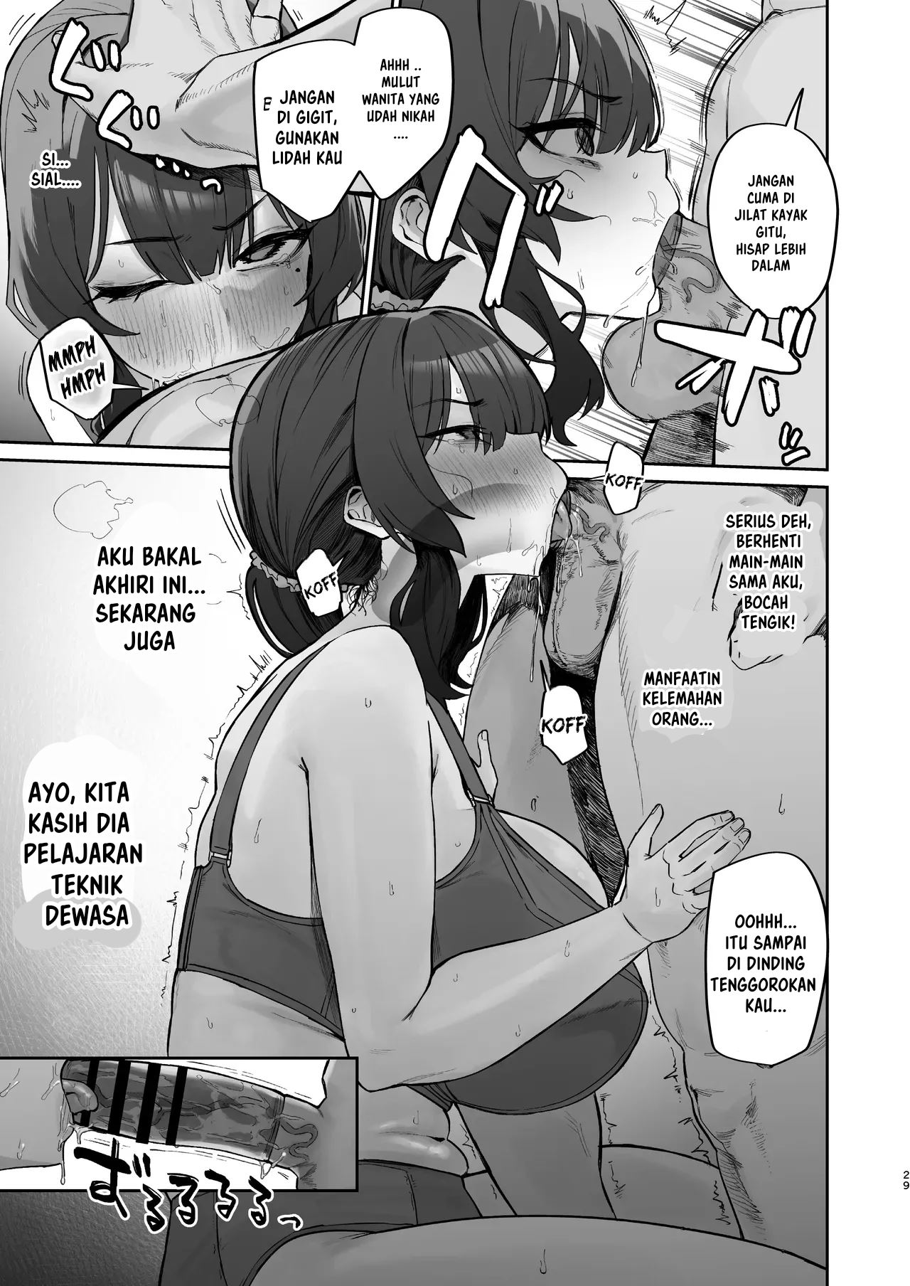 Gokinjo Trouble ni wa Gochuui o - Chapter 1 30