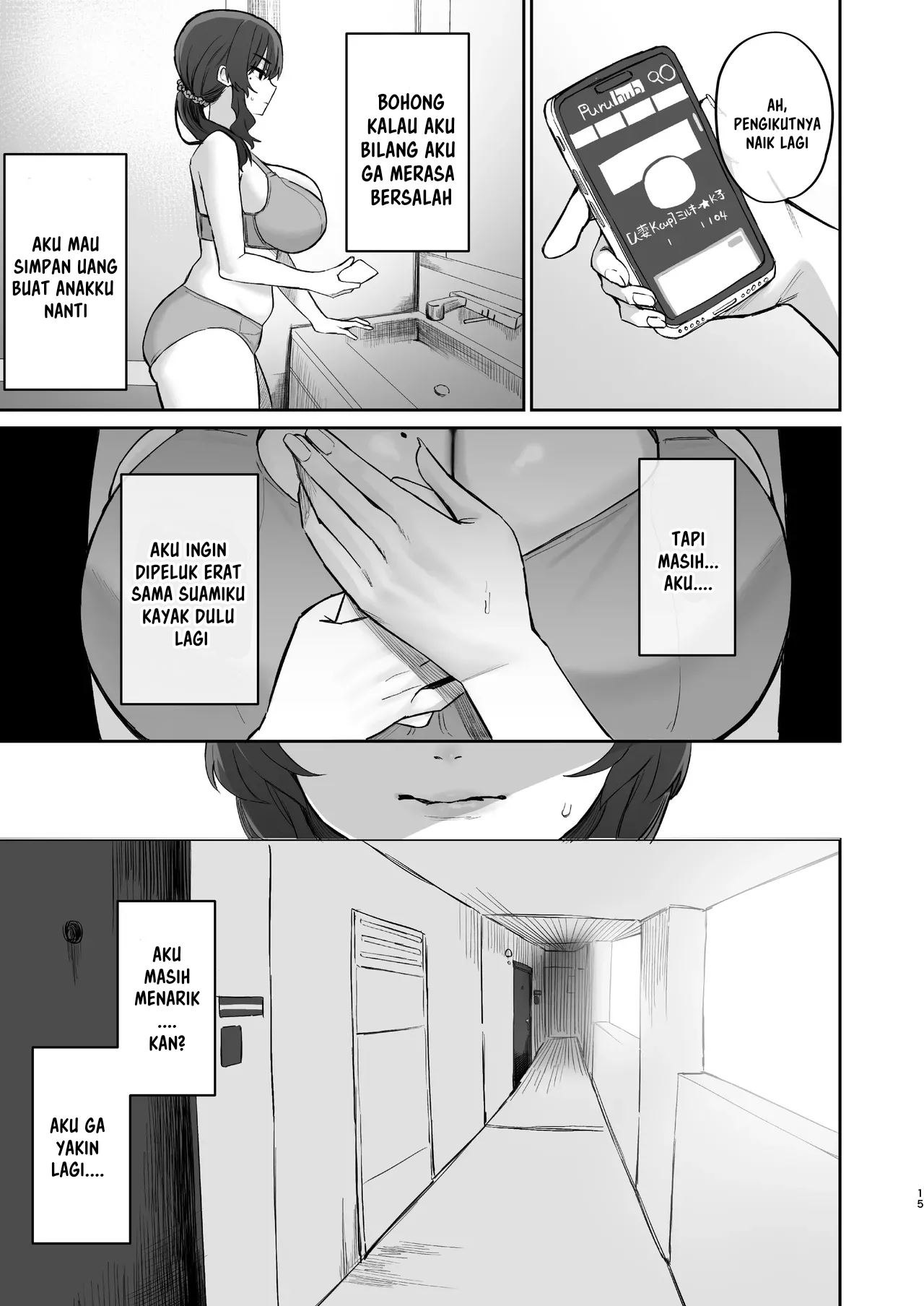 Gokinjo Trouble ni wa Gochuui o - Chapter 1 16
