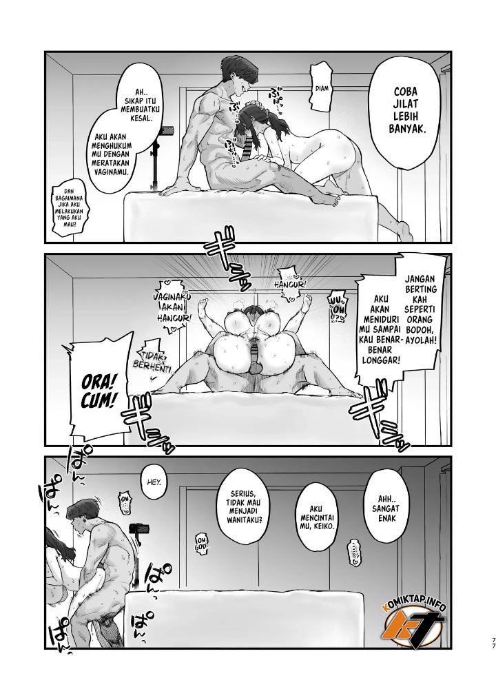 Gokinjo Trouble ni wa Gochuui o - Chapter 1 78