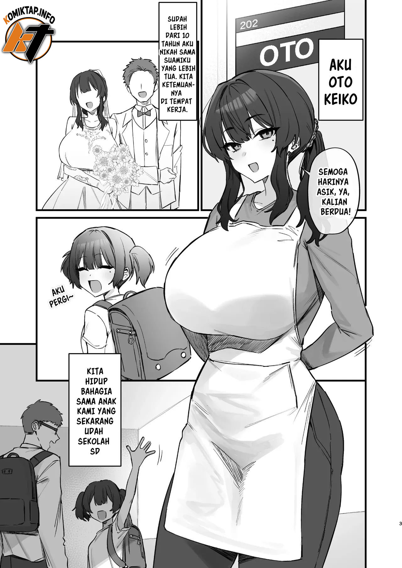 Gokinjo Trouble ni wa Gochuui o - Chapter 1 4