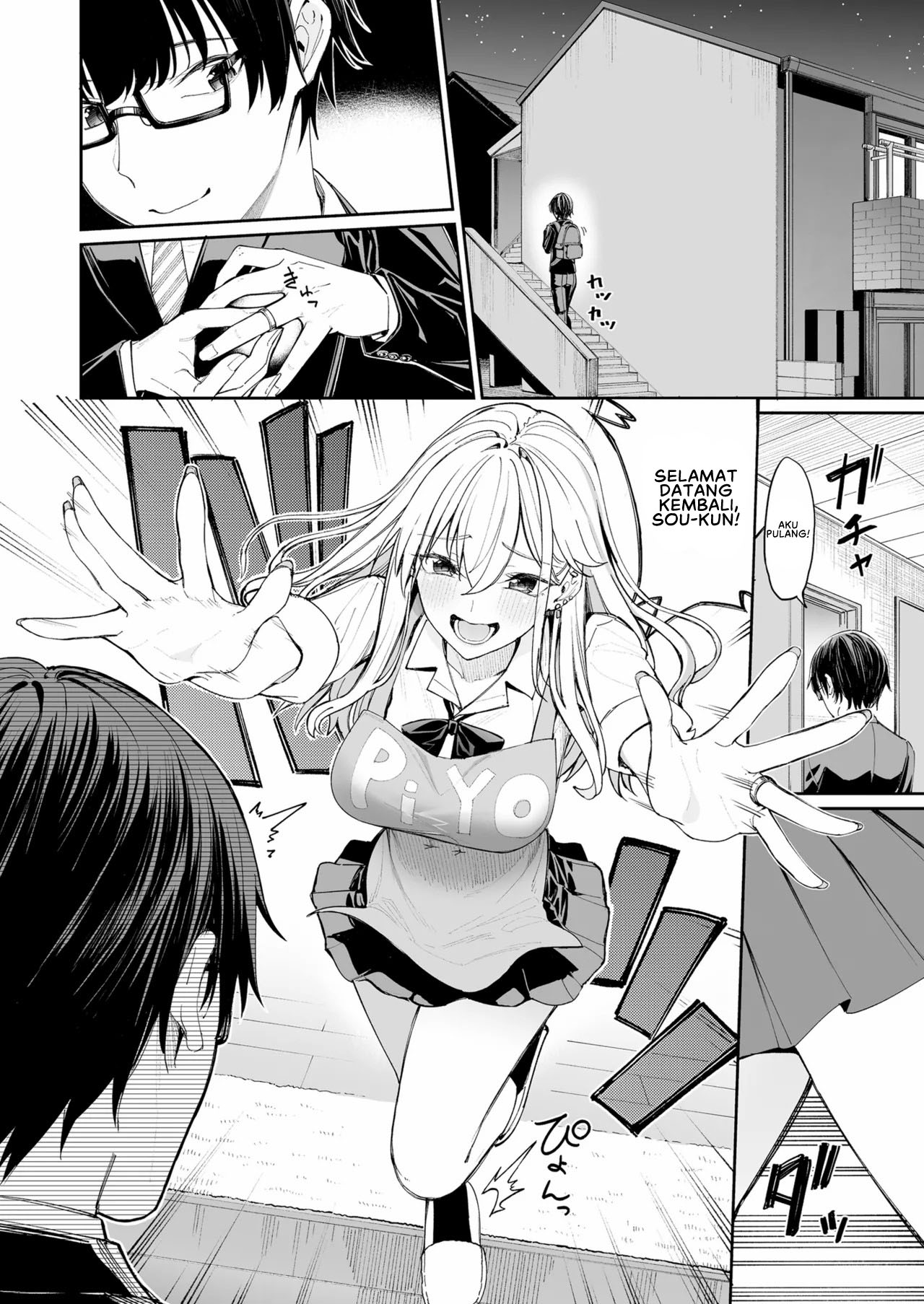 Gal o Yome ni Shitara Mainichi ga Ero Saikou datta - Chapter 1 end 8