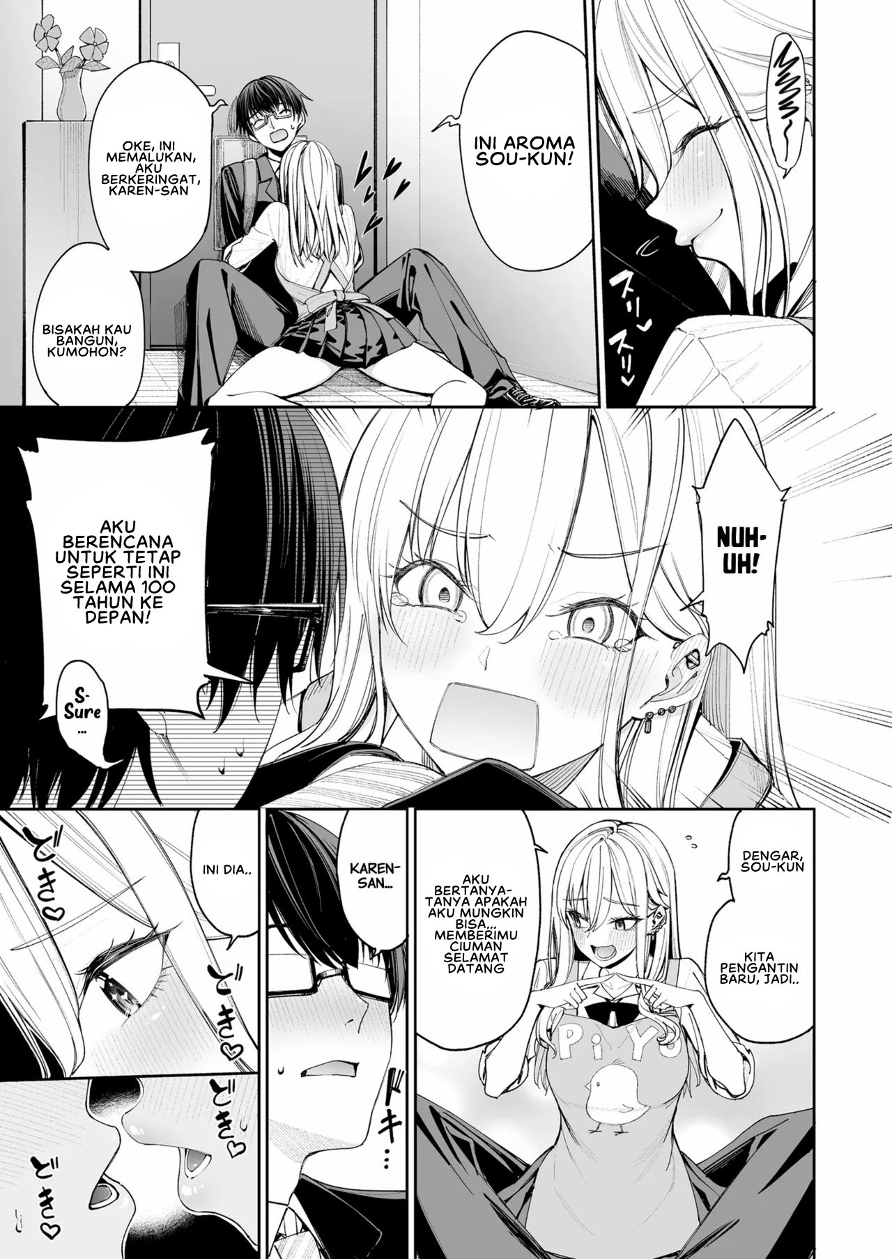 Gal o Yome ni Shitara Mainichi ga Ero Saikou datta - Chapter 1 end 9