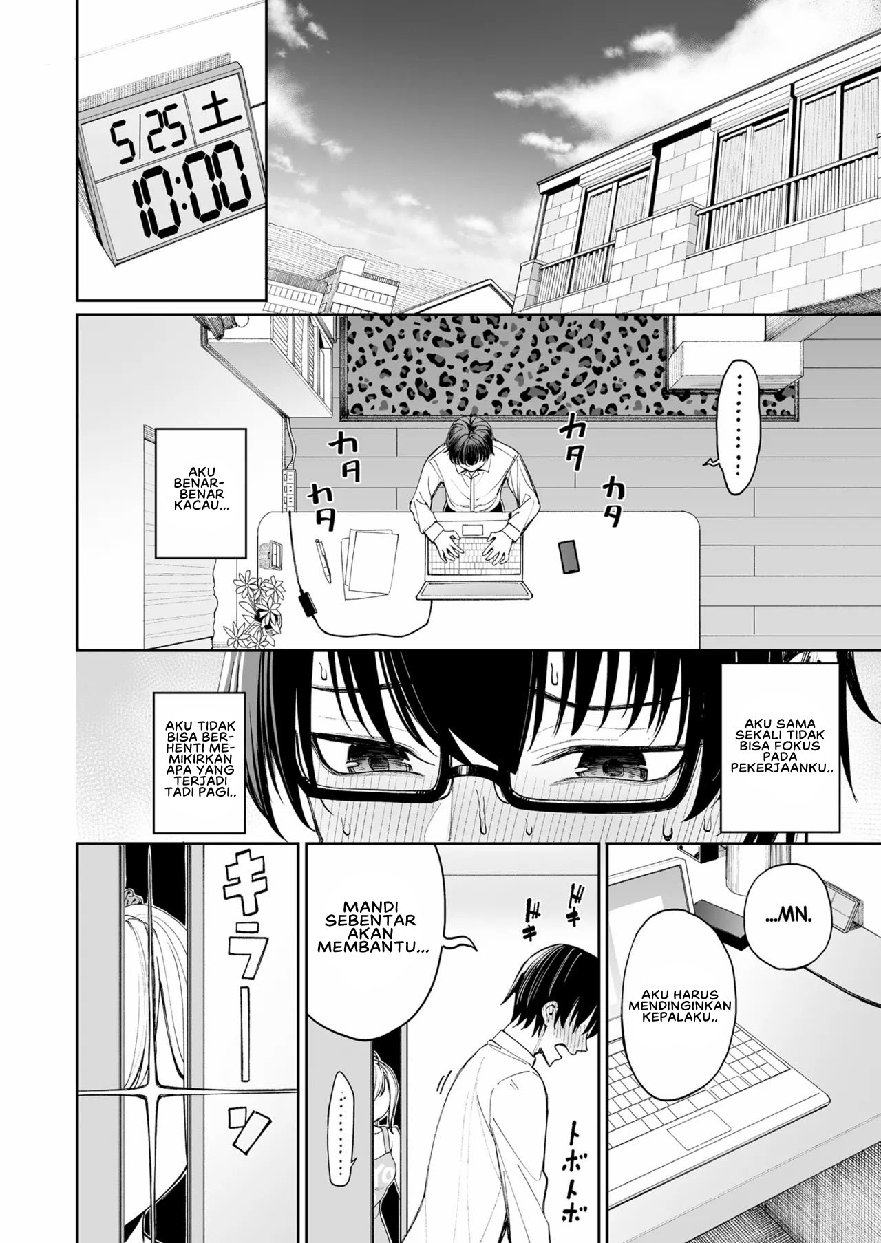 Gal o Yome ni Shitara Mainichi ga Ero Saikou datta - Chapter 1 end 20