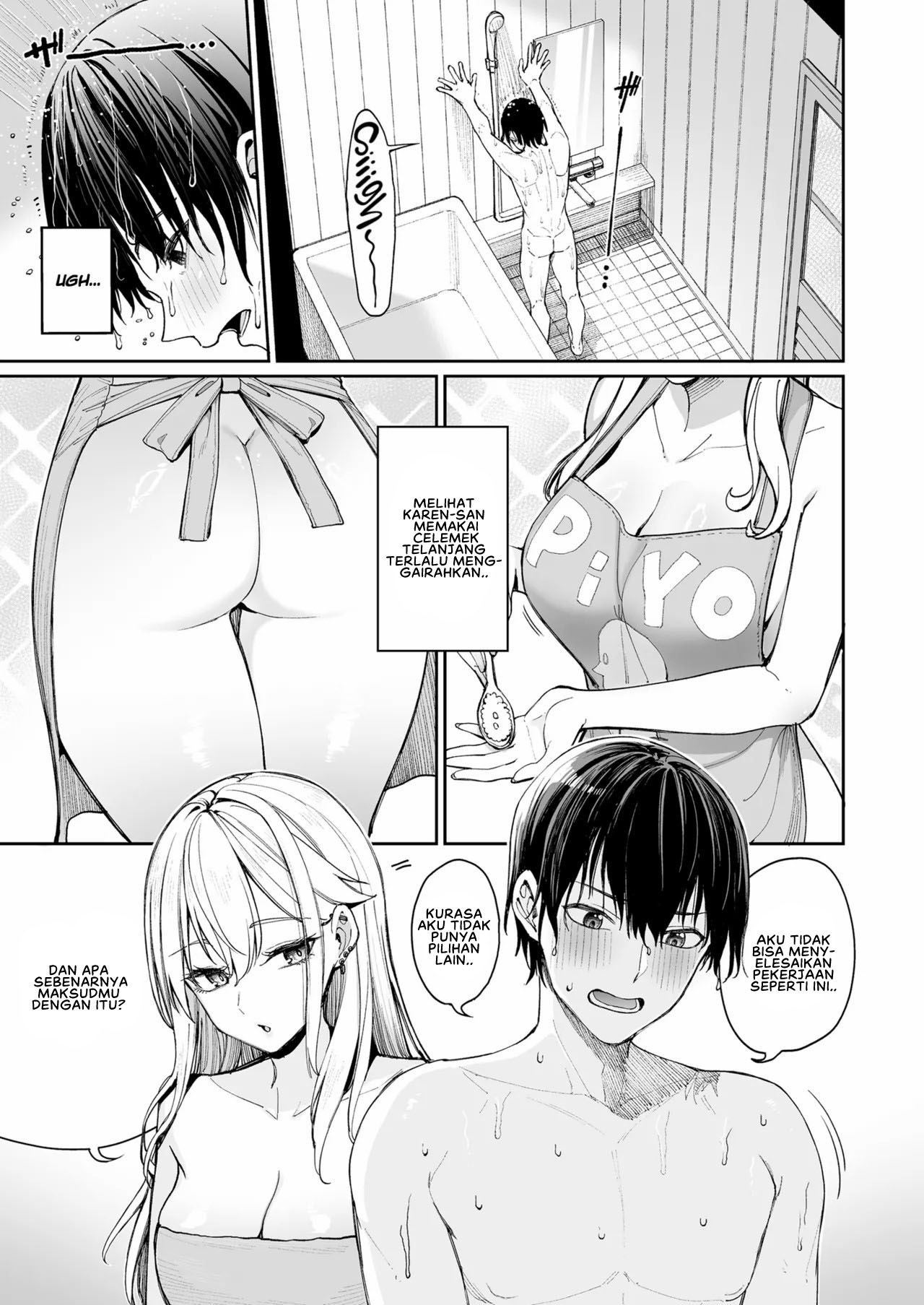 Gal o Yome ni Shitara Mainichi ga Ero Saikou datta - Chapter 1 end 21