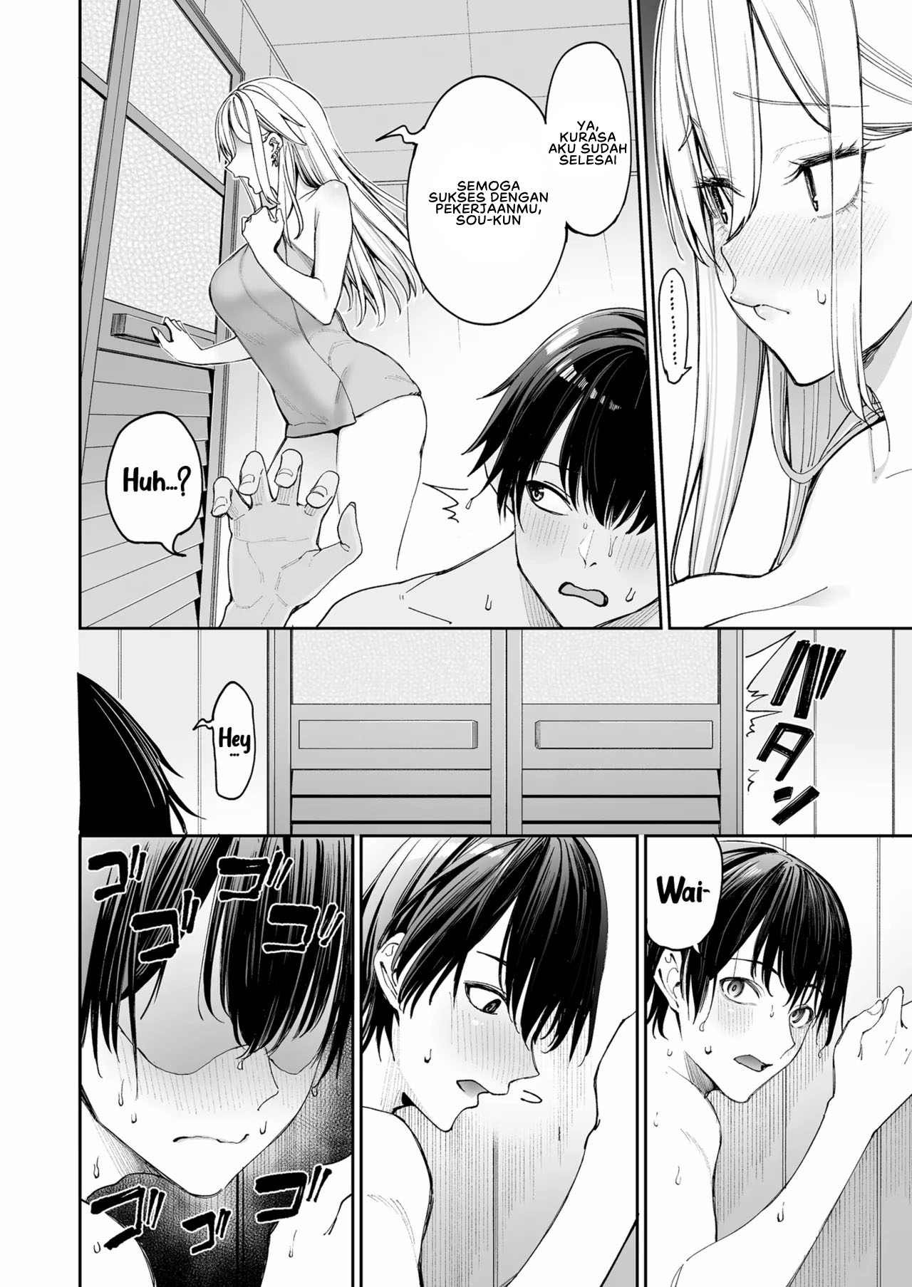 Gal o Yome ni Shitara Mainichi ga Ero Saikou datta - Chapter 1 end 26