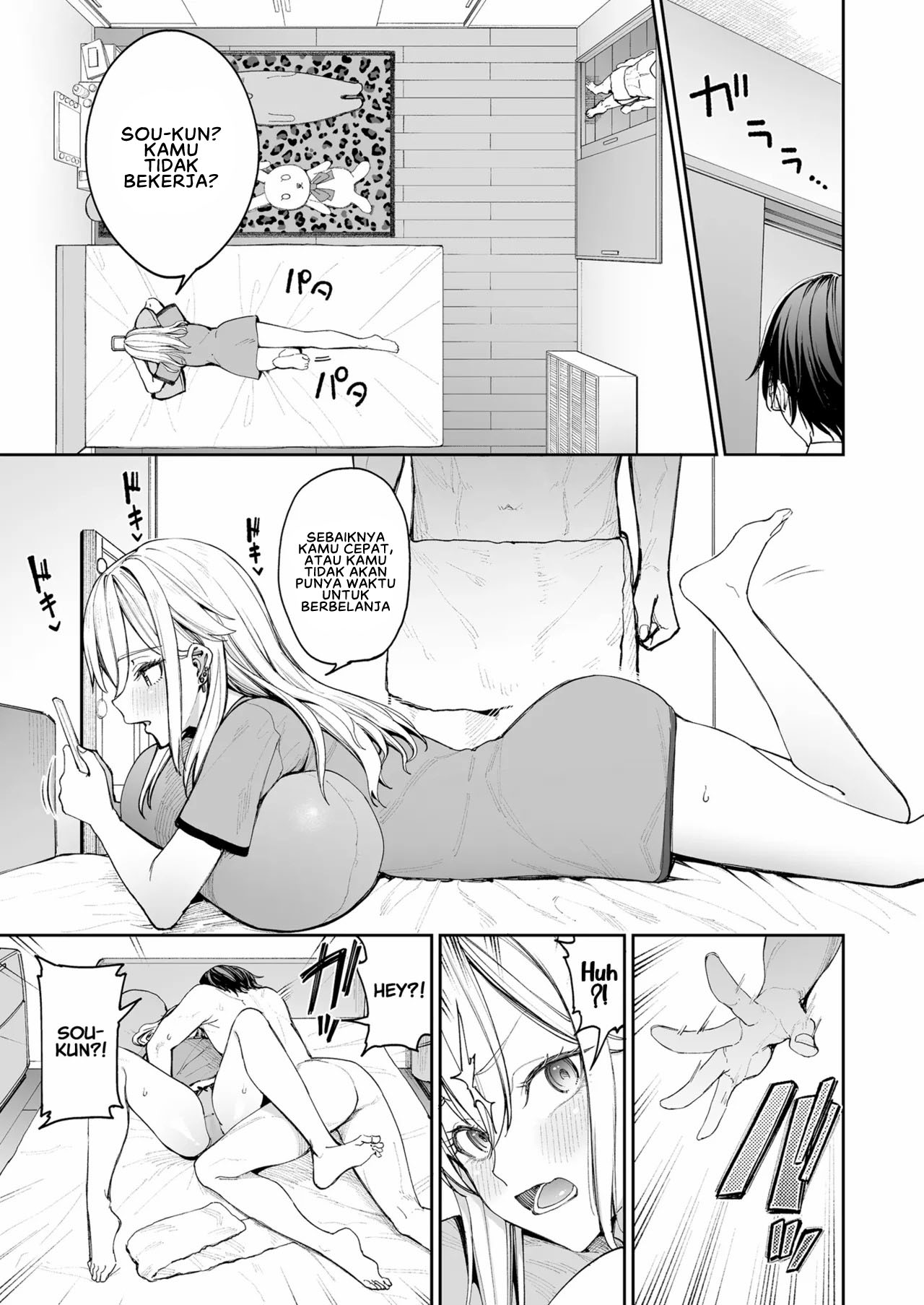 Gal o Yome ni Shitara Mainichi ga Ero Saikou datta - Chapter 1 end 27