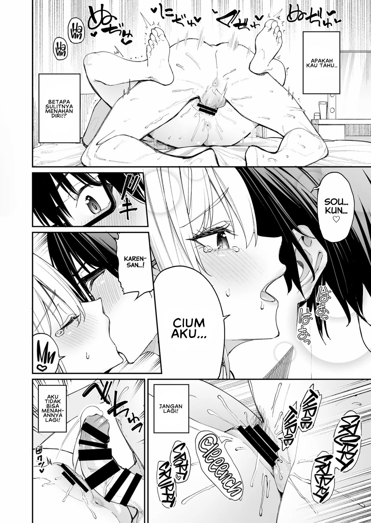 Gal o Yome ni Shitara Mainichi ga Ero Saikou datta - Chapter 1 end 36