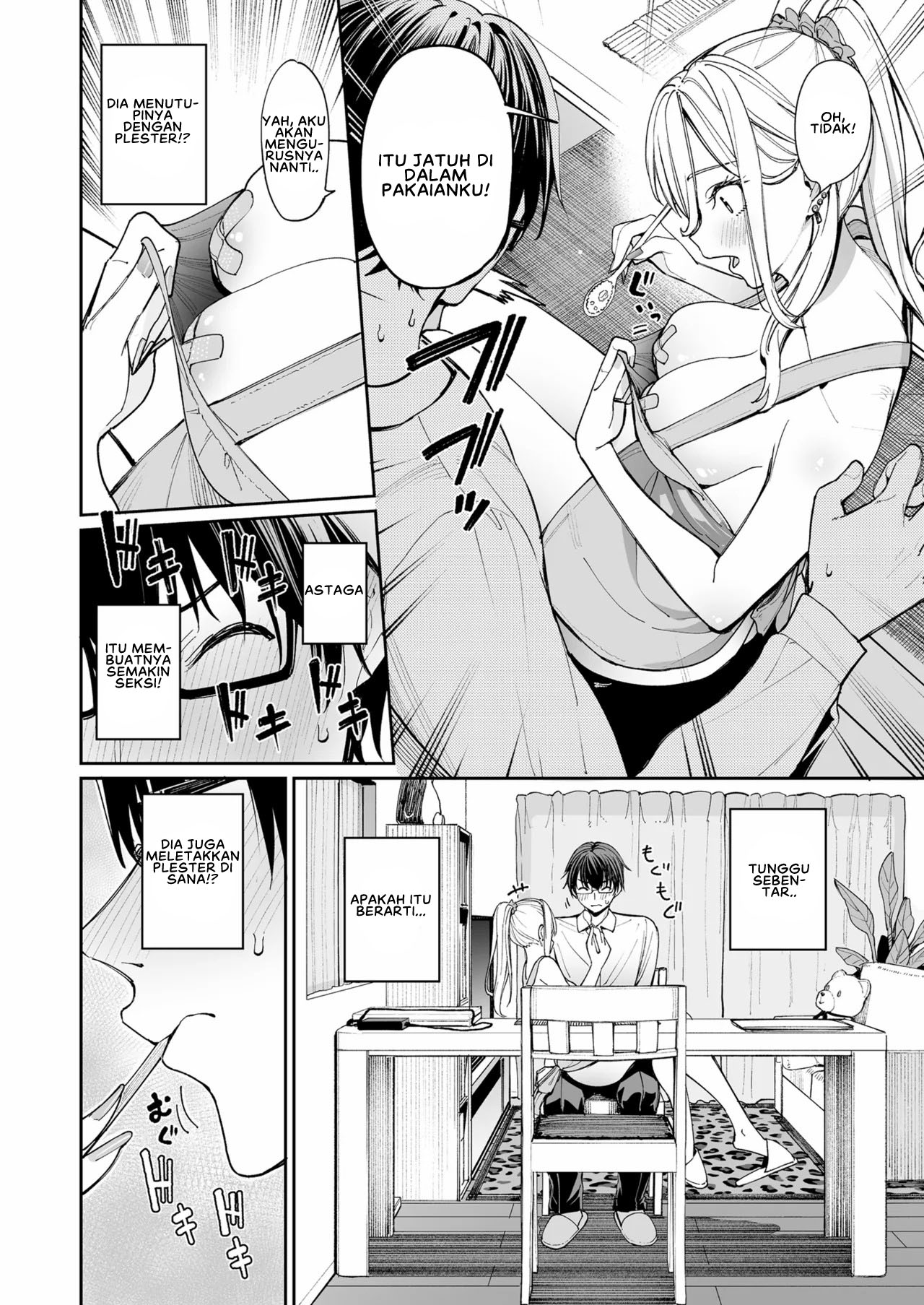 Gal o Yome ni Shitara Mainichi ga Ero Saikou datta - Chapter 1 end 18