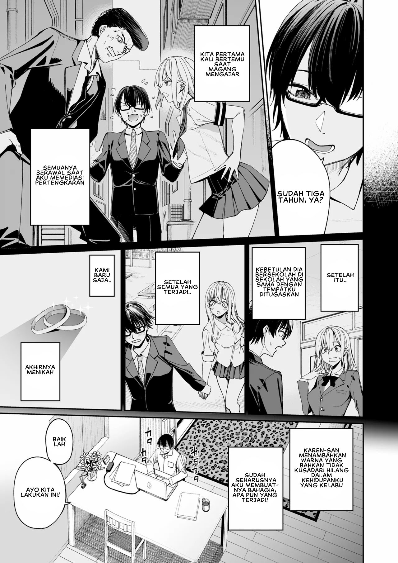 Gal o Yome ni Shitara Mainichi ga Ero Saikou datta - Chapter 1 end 13
