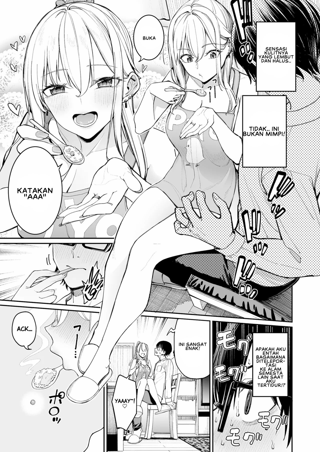 Gal o Yome ni Shitara Mainichi ga Ero Saikou datta - Chapter 1 end 17