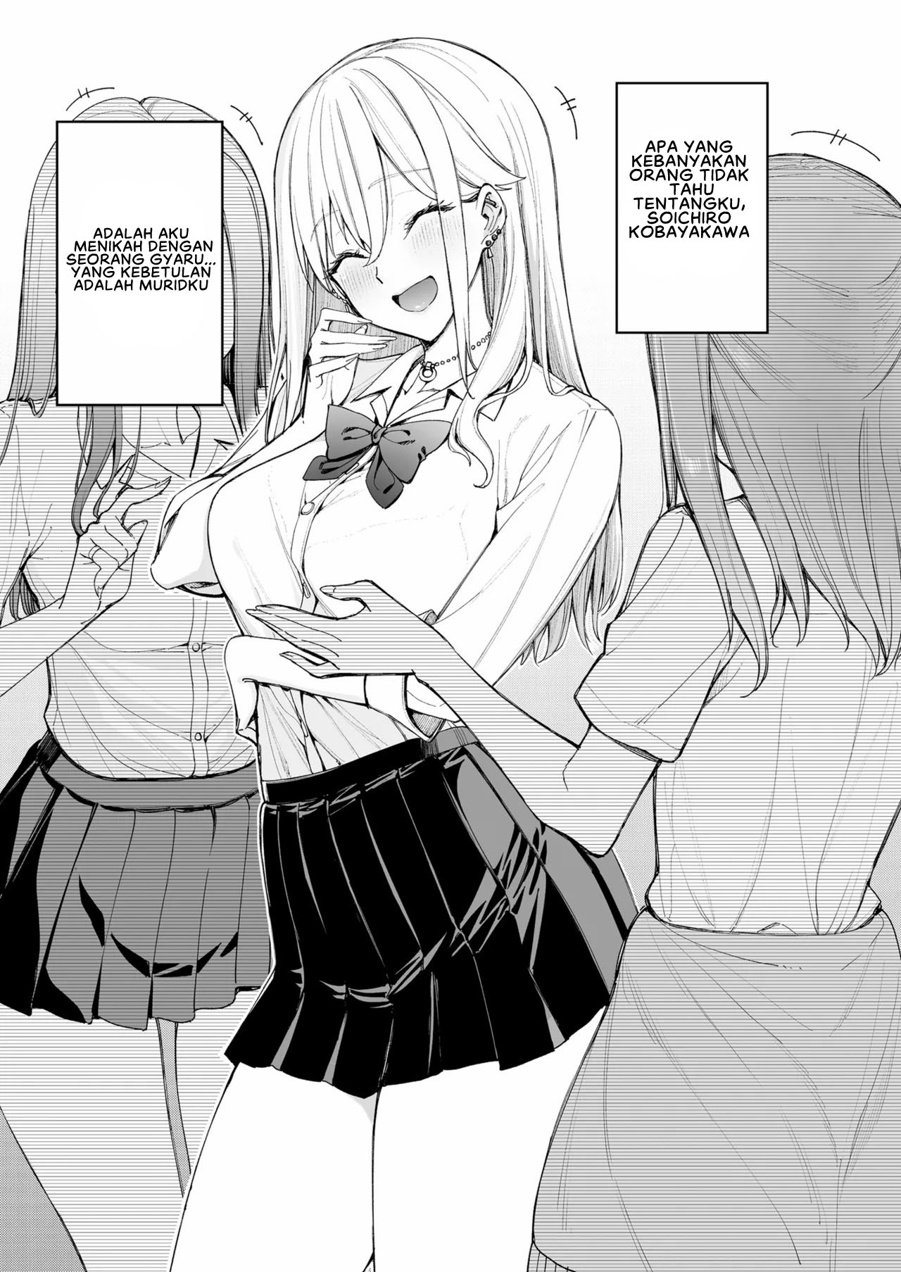 Gal o Yome ni Shitara Mainichi ga Ero Saikou datta - Chapter 1 end 7