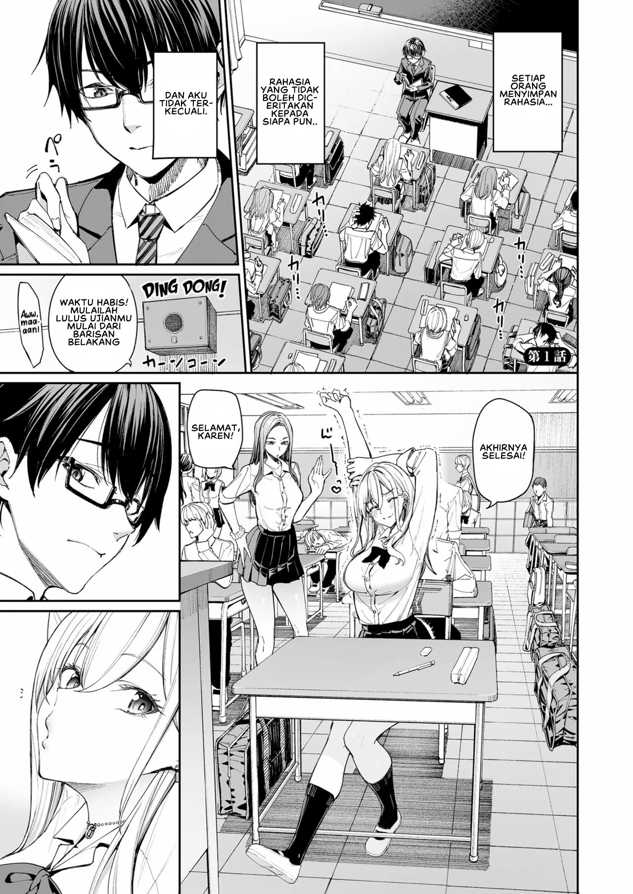 Gal o Yome ni Shitara Mainichi ga Ero Saikou datta - Chapter 1 end 5