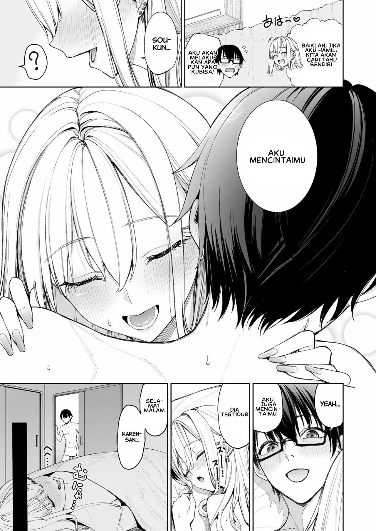 Gal o Yome ni Shitara Mainichi ga Ero Saikou datta - Chapter 1 end 51