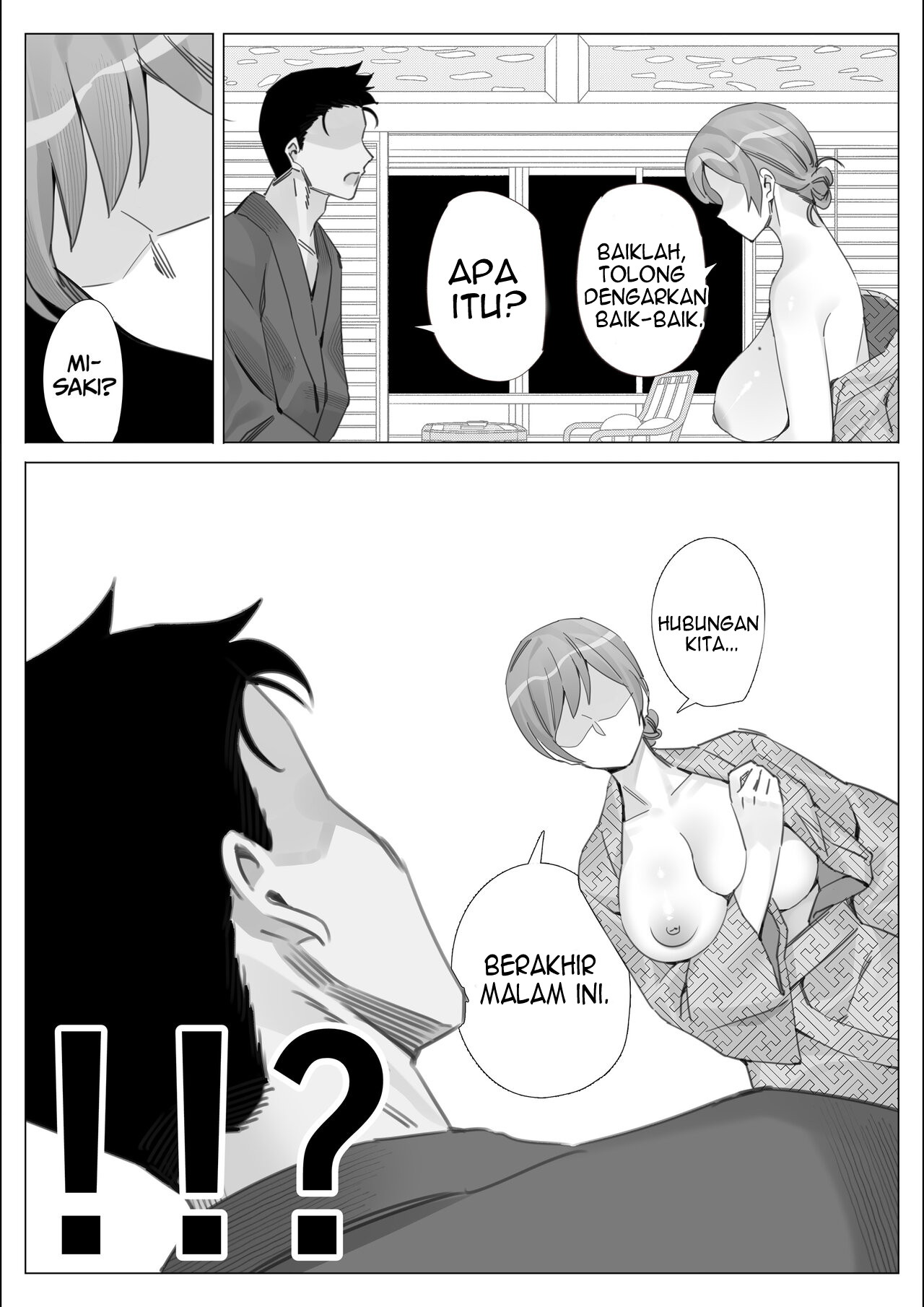 Getting With My Girlfriend&#8217;s Mom - Chapter 5 31