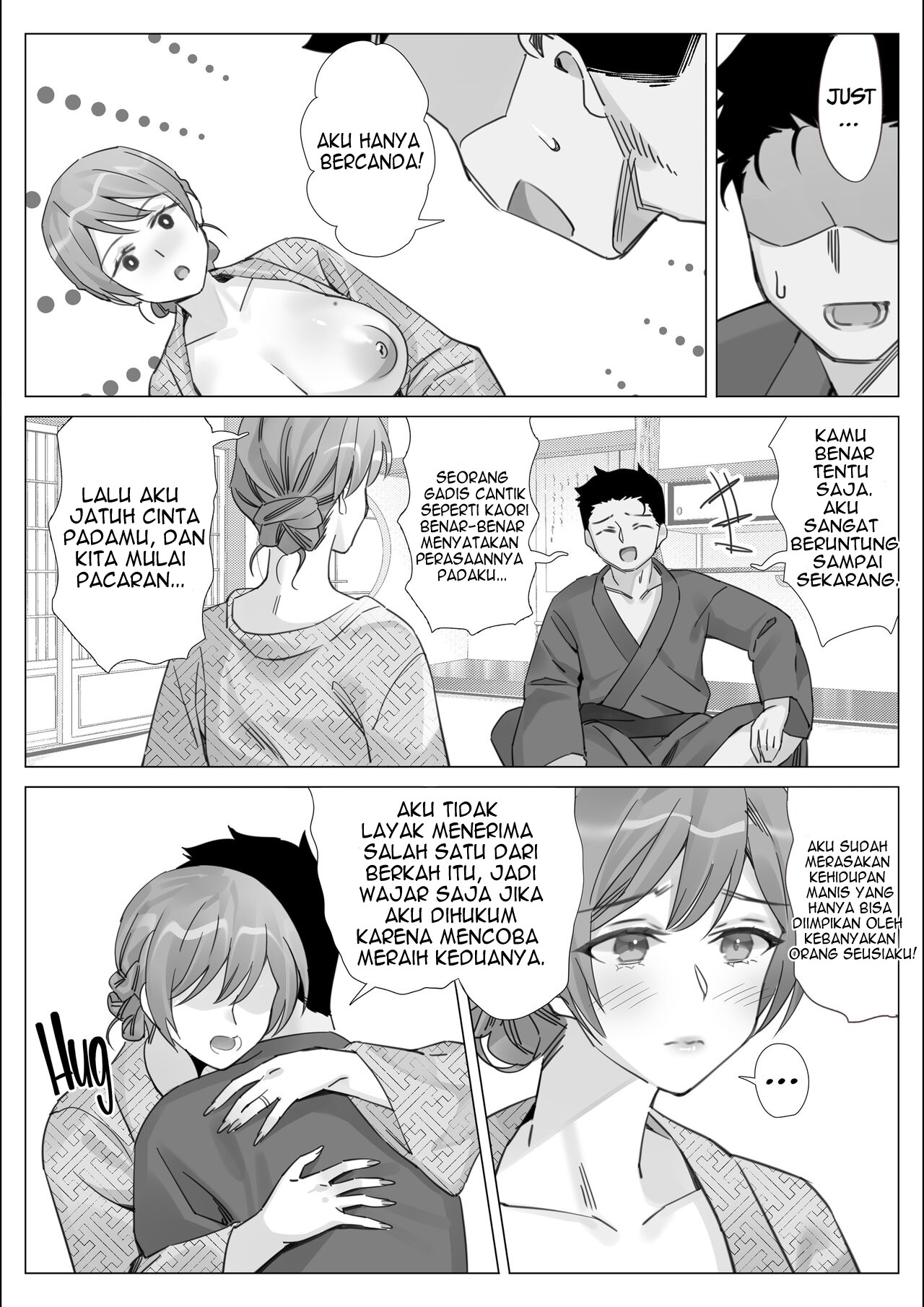Getting With My Girlfriend&#8217;s Mom - Chapter 5 34