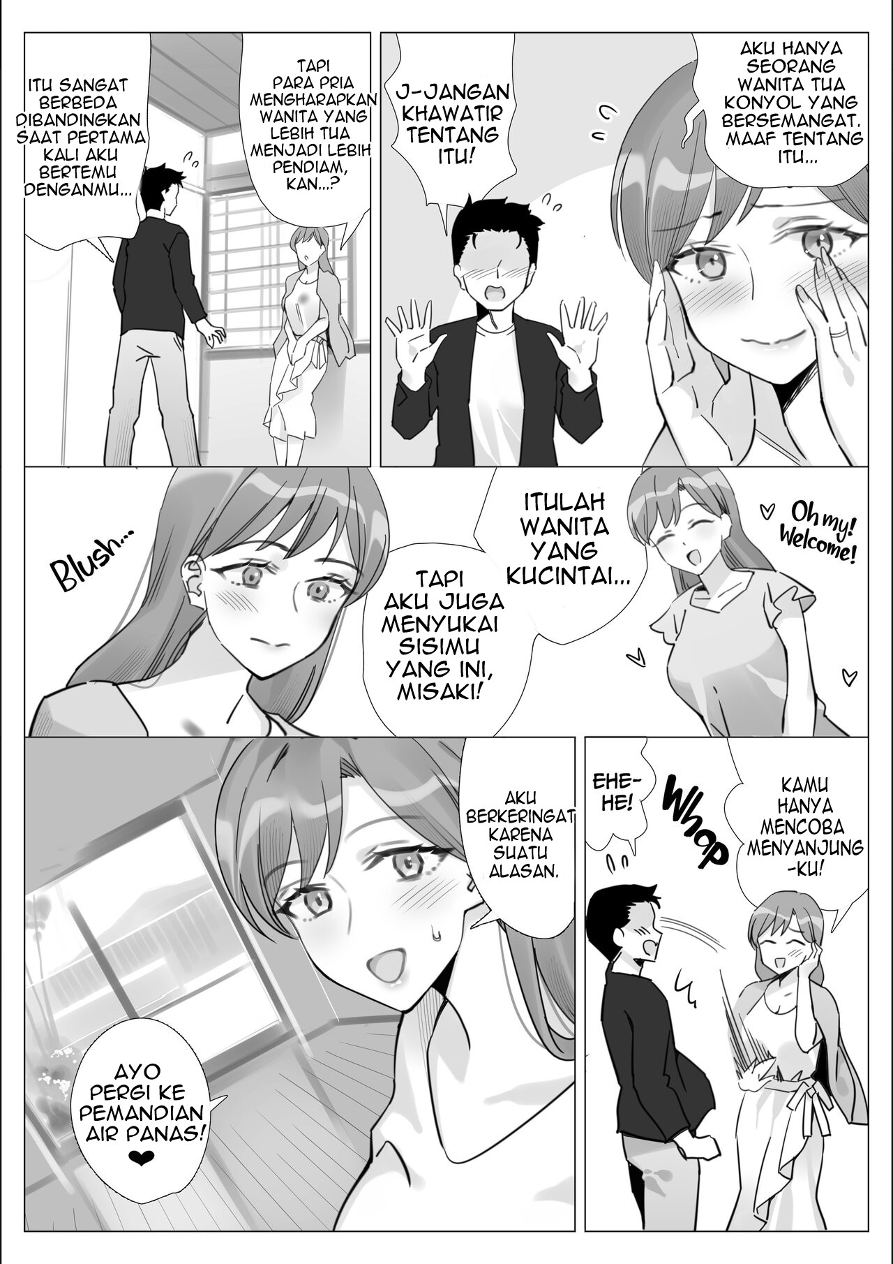 Getting With My Girlfriend&#8217;s Mom - Chapter 5 10