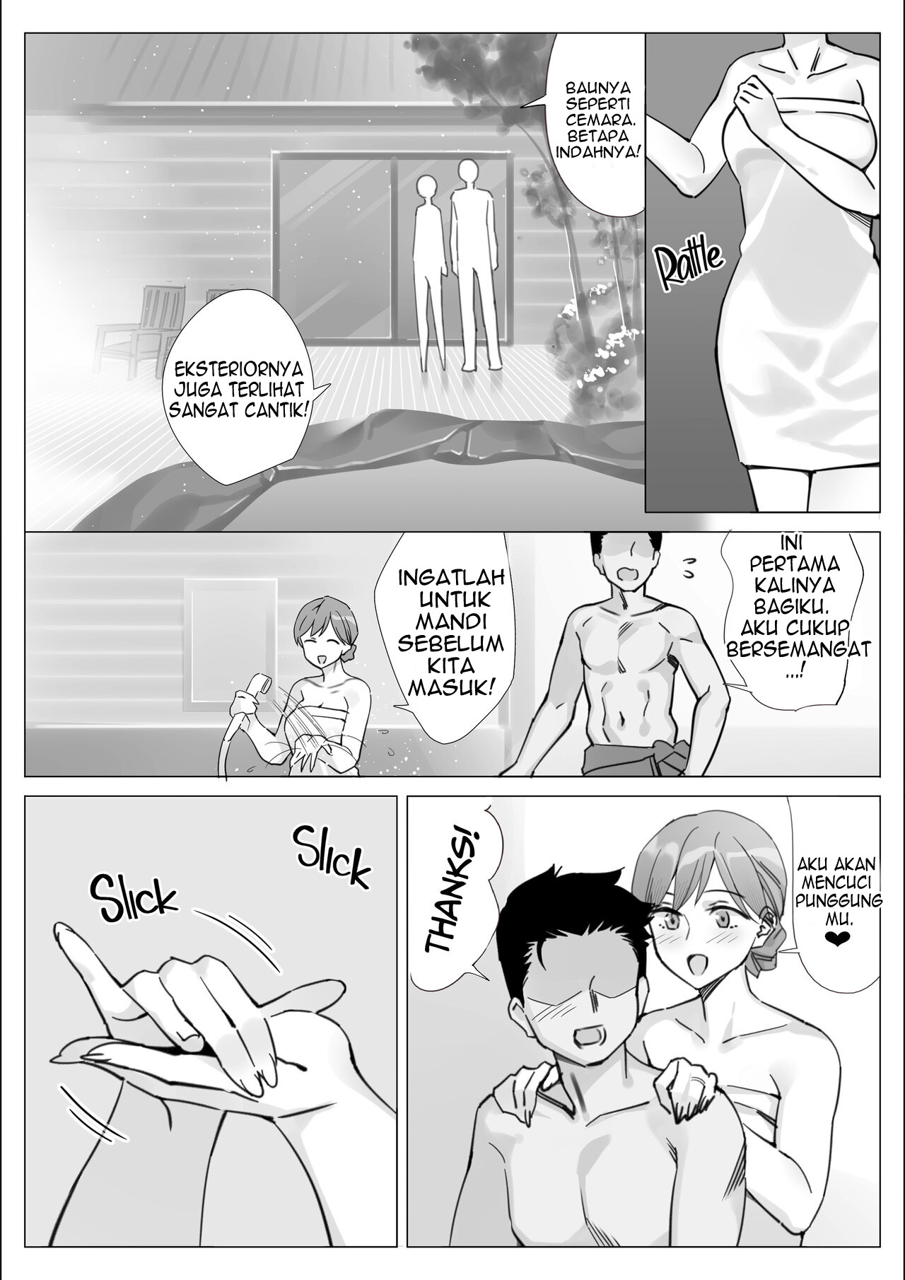 Getting With My Girlfriend&#8217;s Mom - Chapter 5 11