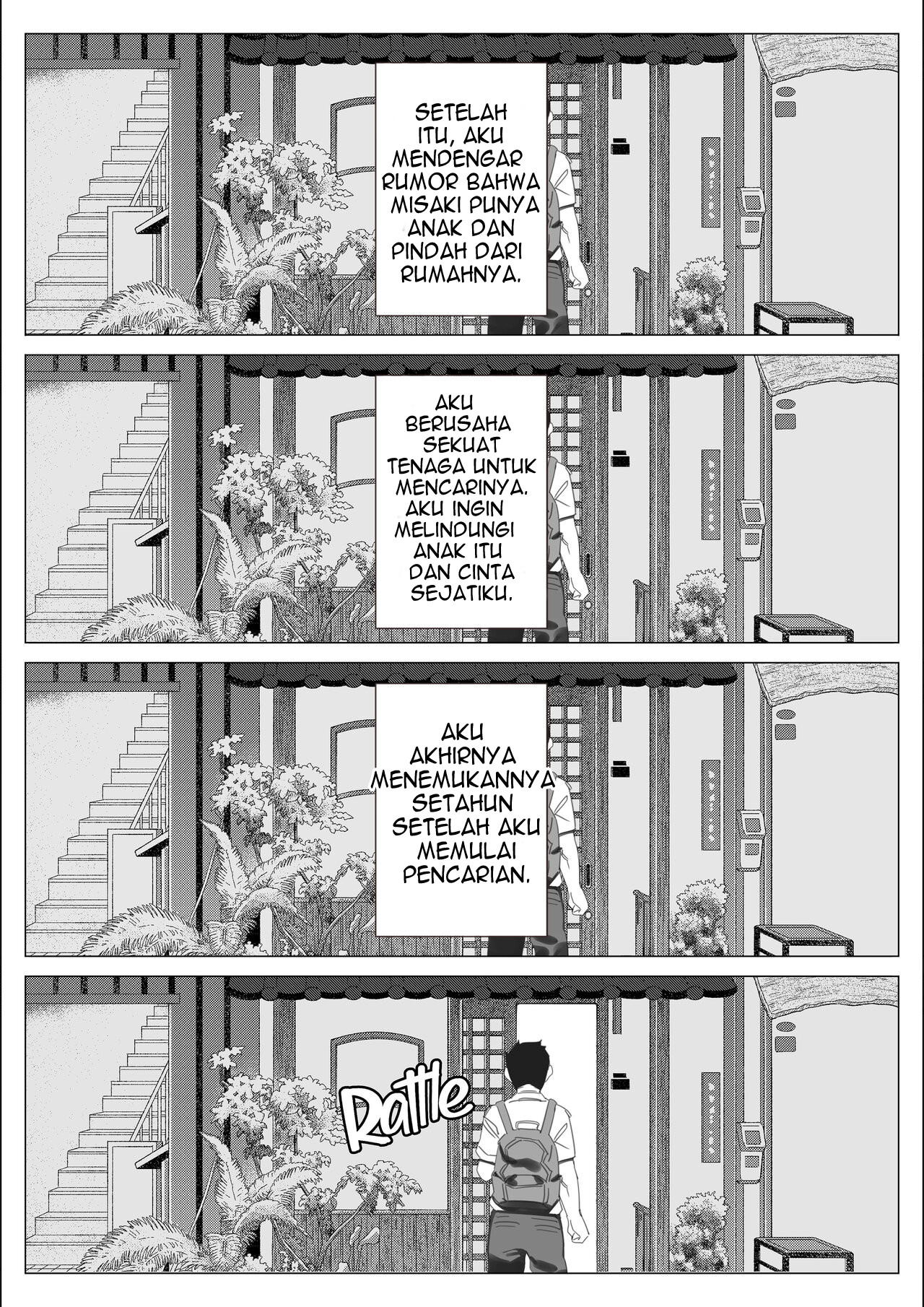 Getting With My Girlfriend&#8217;s Mom - Chapter 5 60