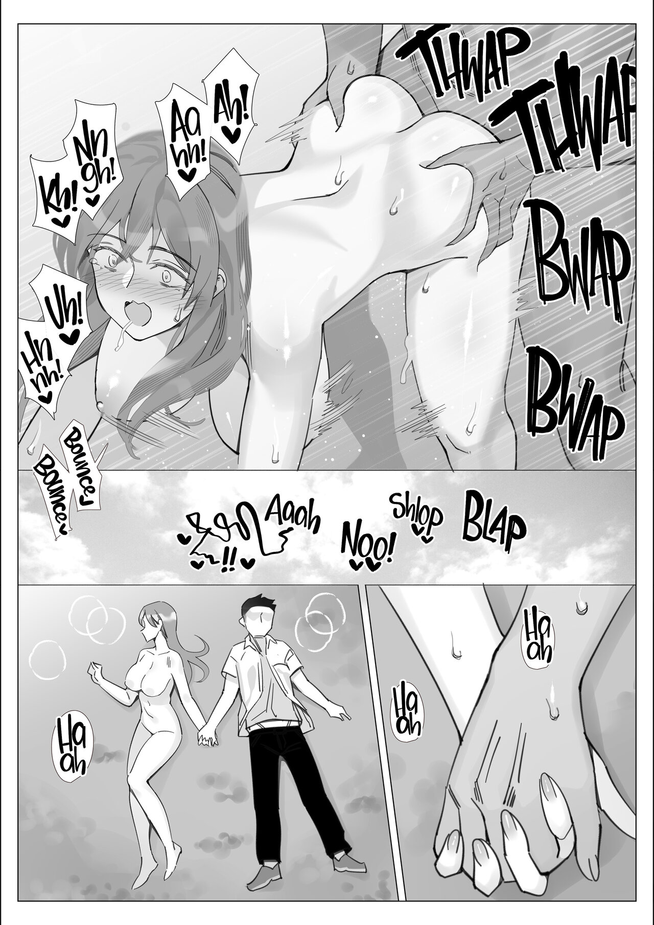 Getting With My Girlfriend&#8217;s Mom - Chapter 5 5