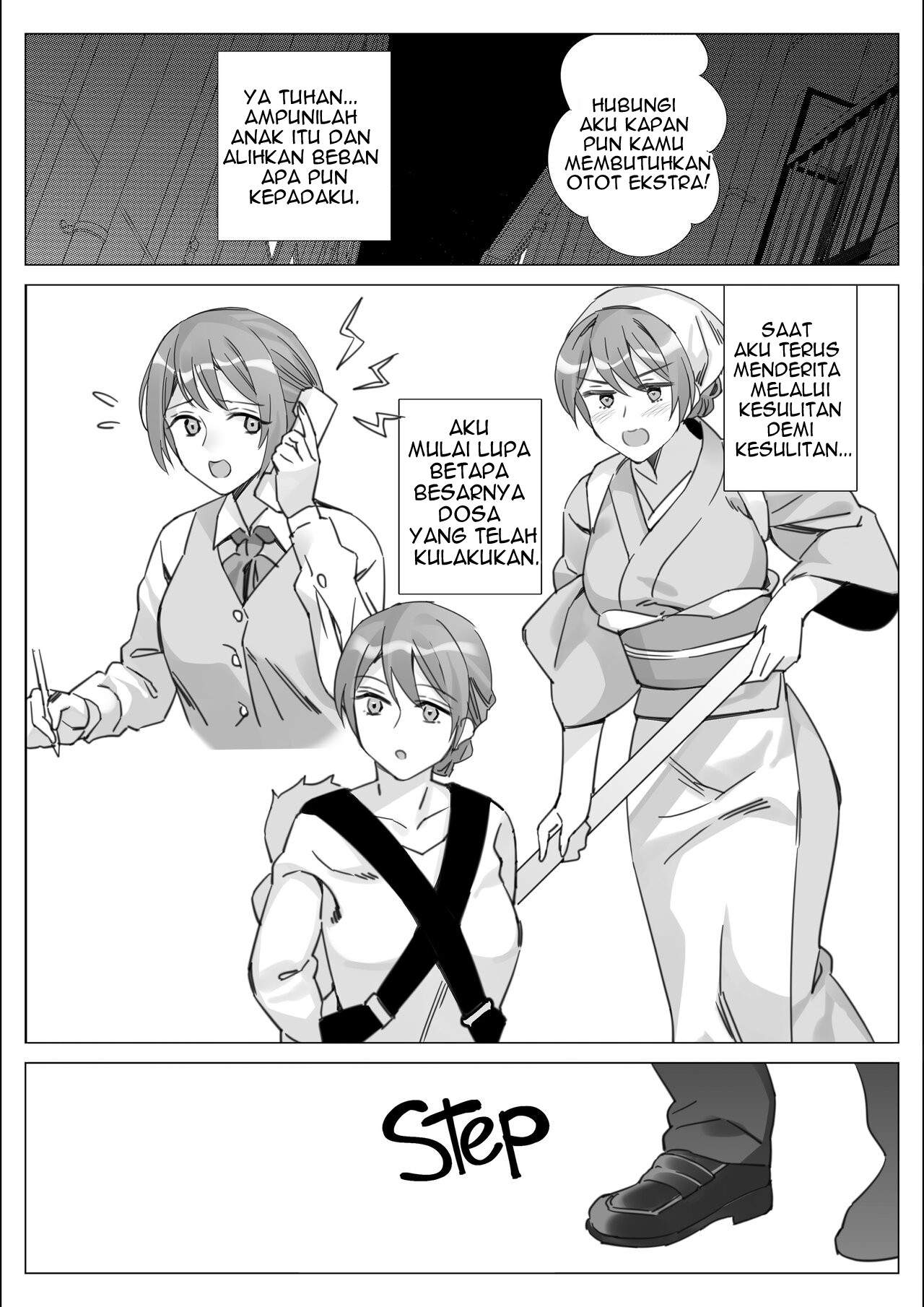 Getting With My Girlfriend&#8217;s Mom - Chapter 5 58