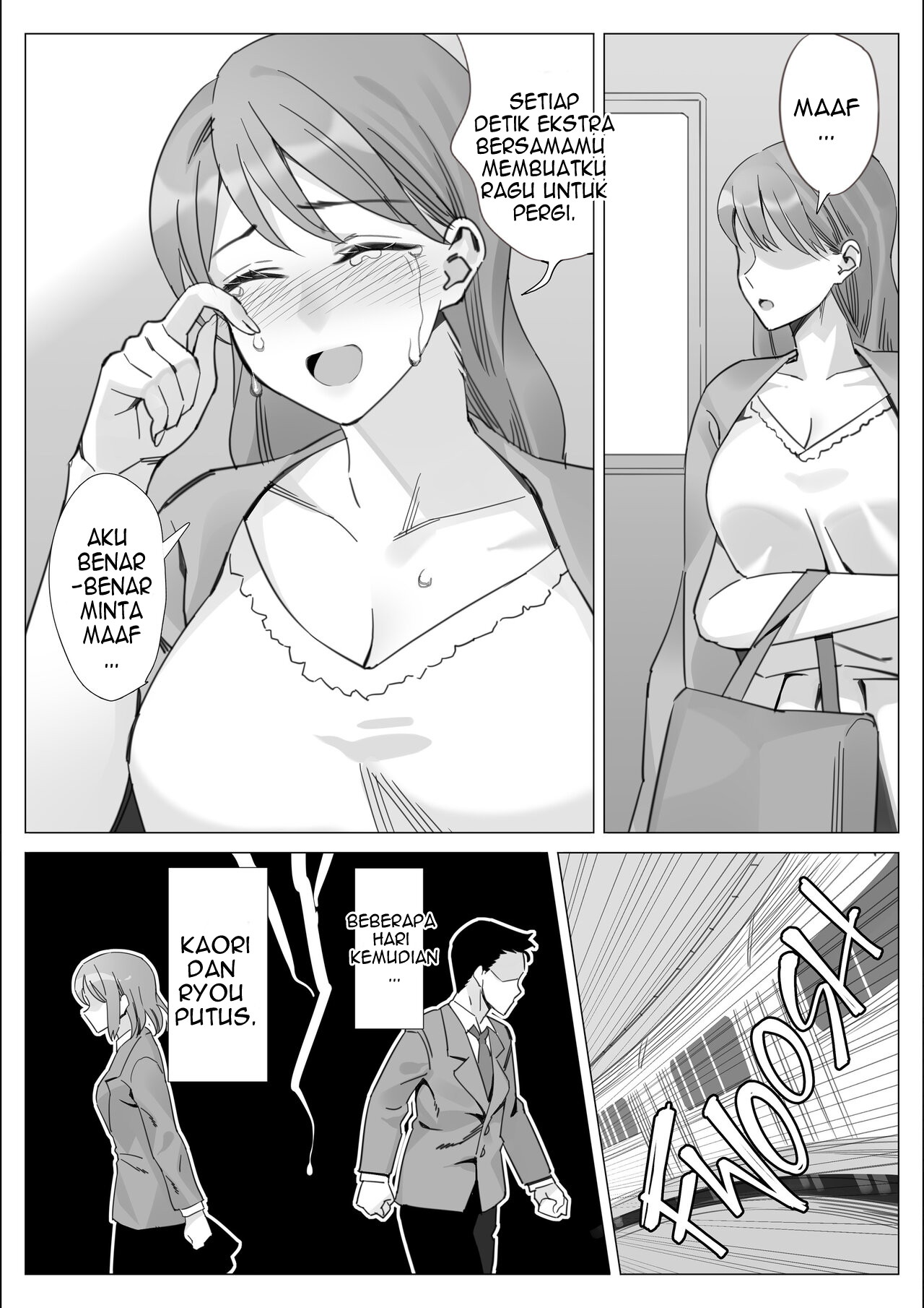Getting With My Girlfriend&#8217;s Mom - Chapter 5 52