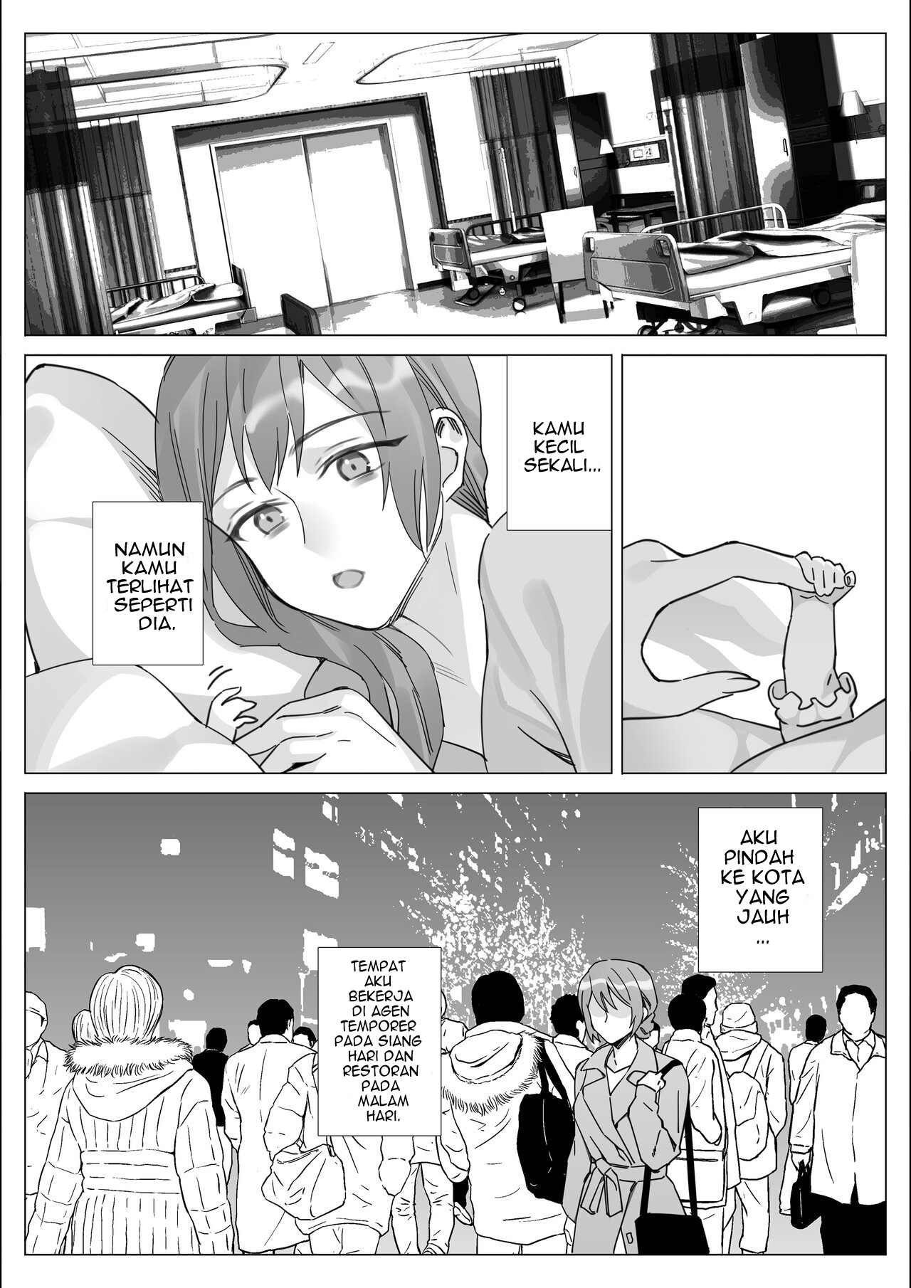 Getting With My Girlfriend&#8217;s Mom - Chapter 5 56