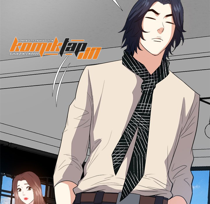 Daddy Long Legs - Chapter 27 61