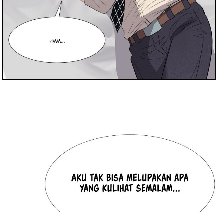 Daddy Long Legs - Chapter 27 73