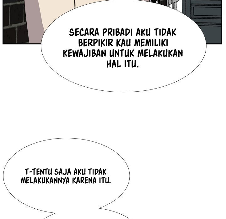 Daddy Long Legs - Chapter 27 58