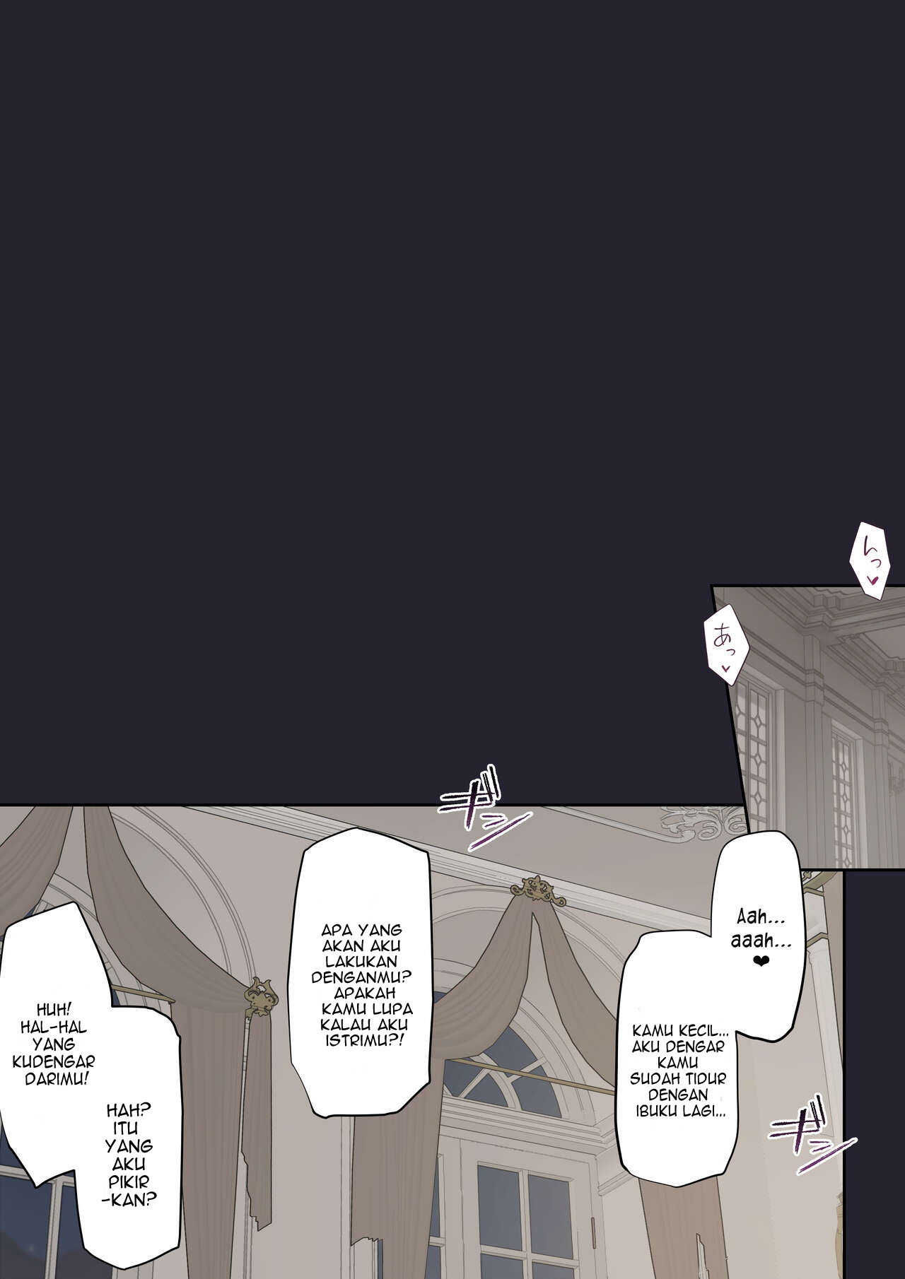 Daraku no Oukyuu - Chapter 1 20