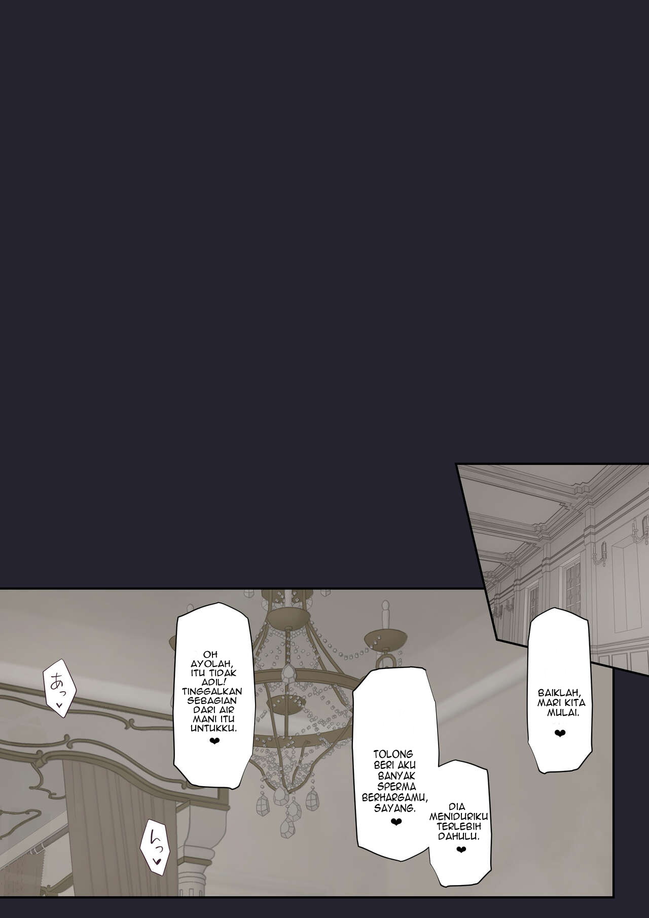 Daraku no Oukyuu - Chapter 1 38
