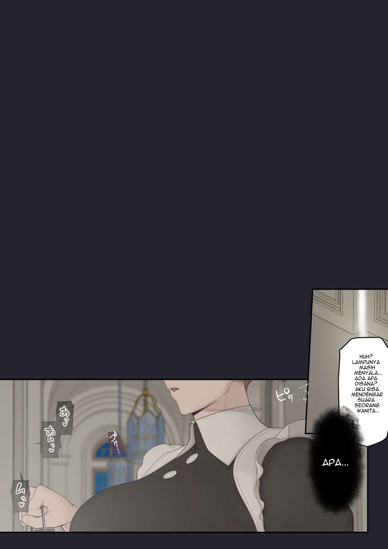 Daraku no Oukyuu - Chapter 1 6
