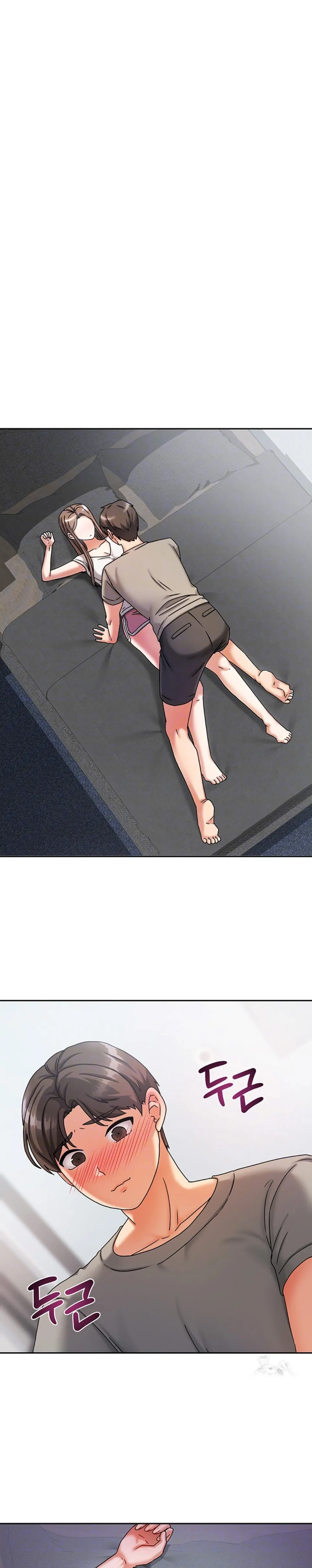 Duplex House - Chapter 04 2