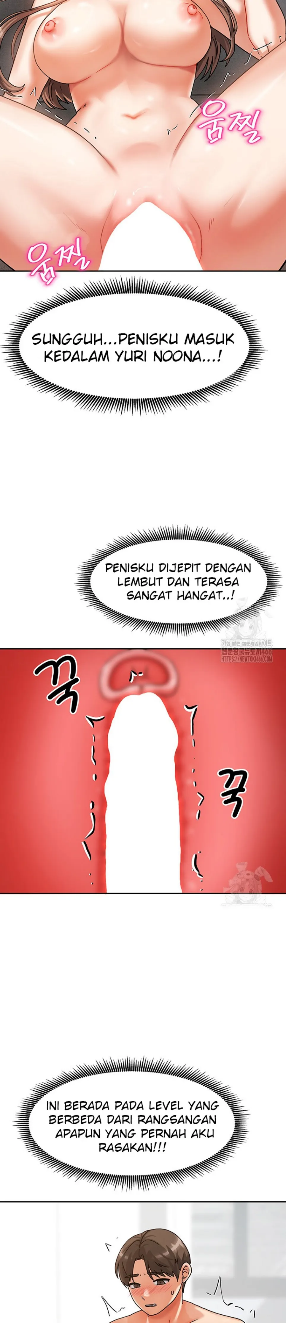 Duplex House - Chapter 04 20