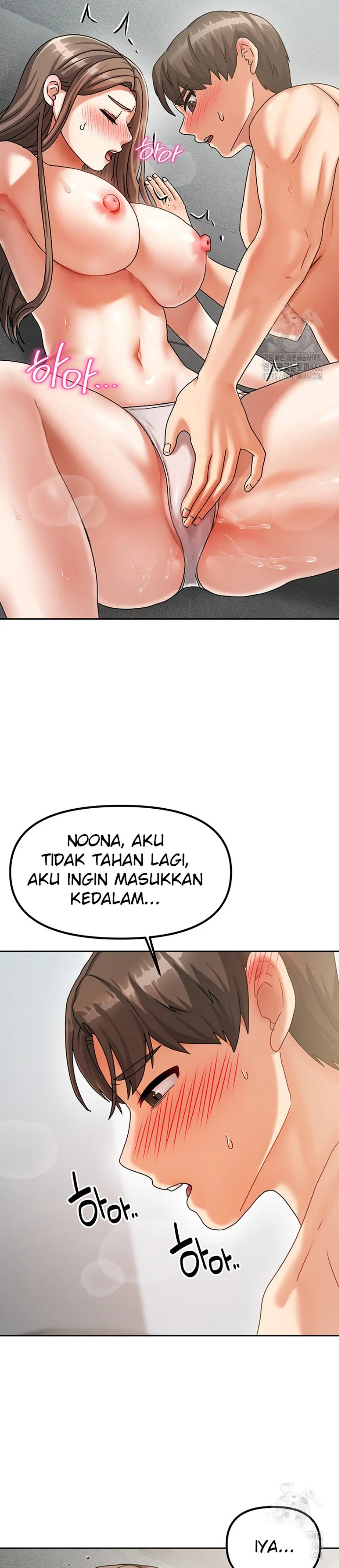 Duplex House - Chapter 04 12