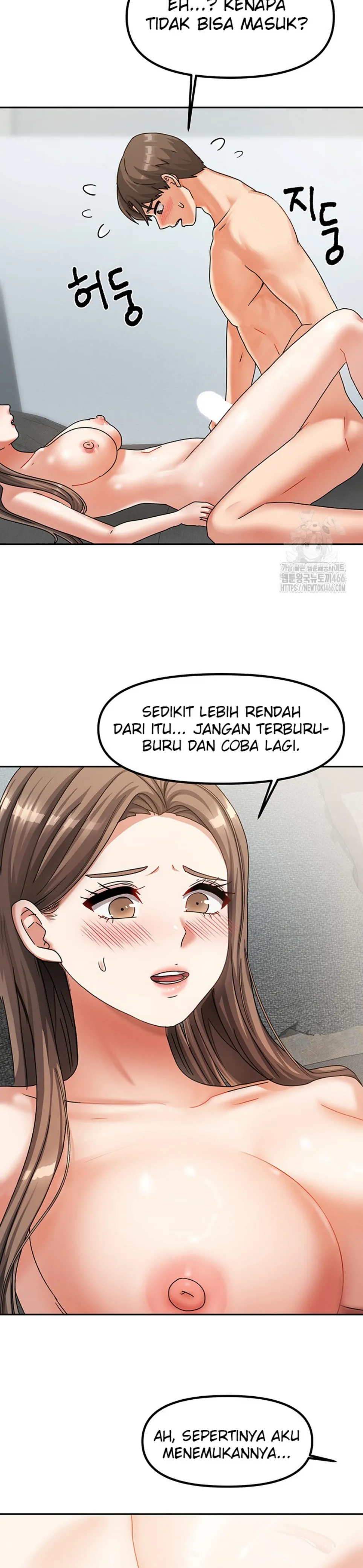 Duplex House - Chapter 04 17