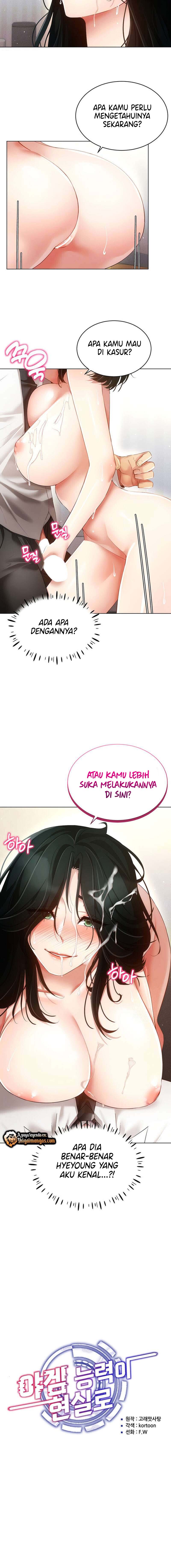 Eroge Game Skills IRL - Chapter 51 3