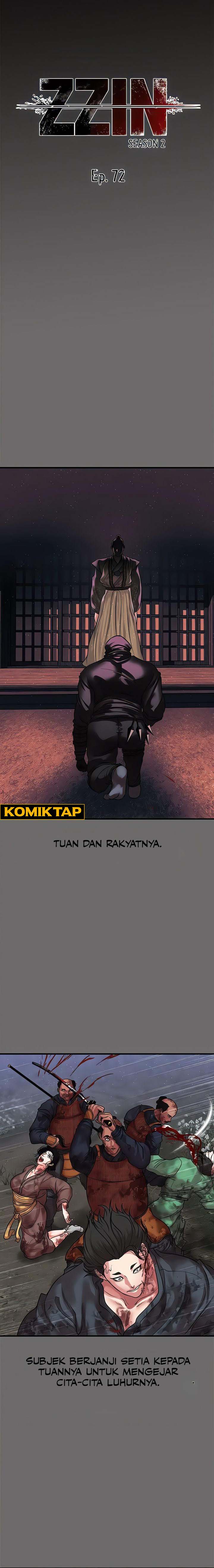 ZZIN Protect - Chapter 72 1