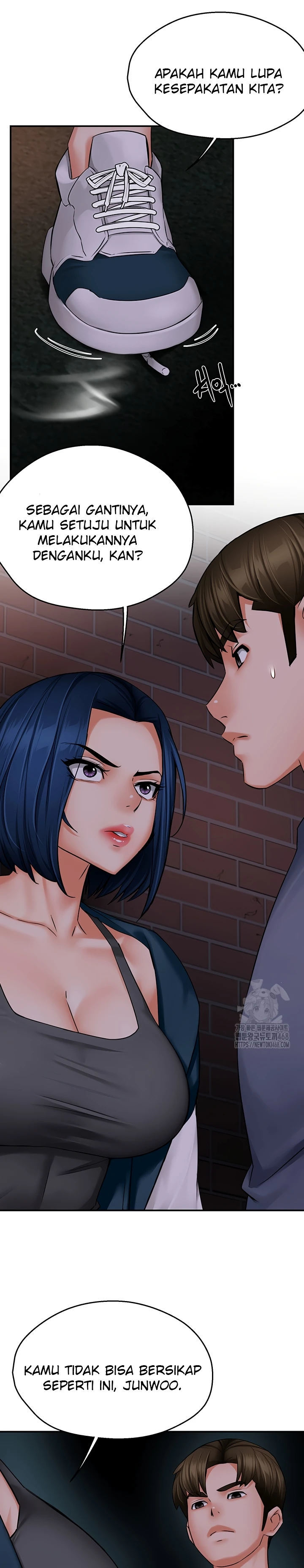 Yogurt Delivery Lady - Chapter 57 22