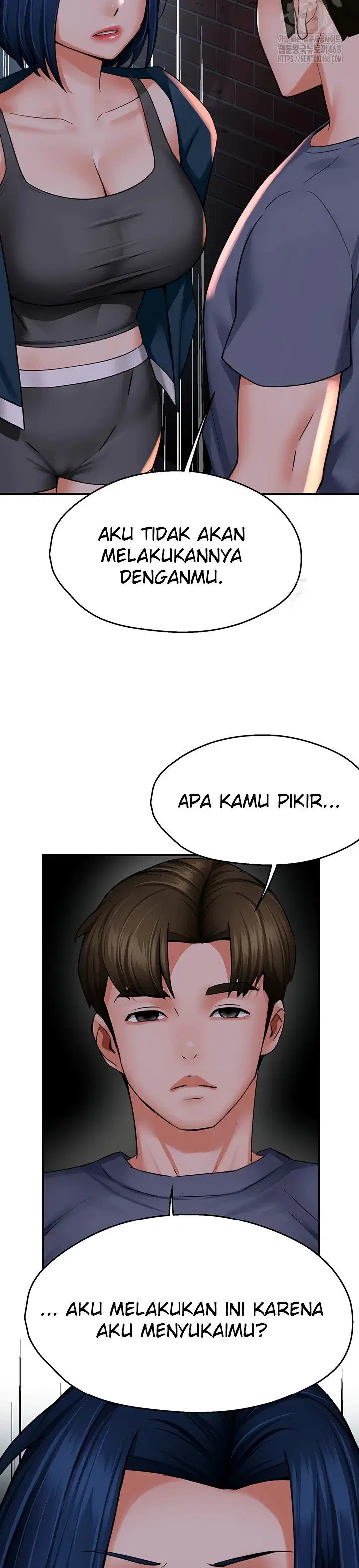 Yogurt Delivery Lady - Chapter 57 27