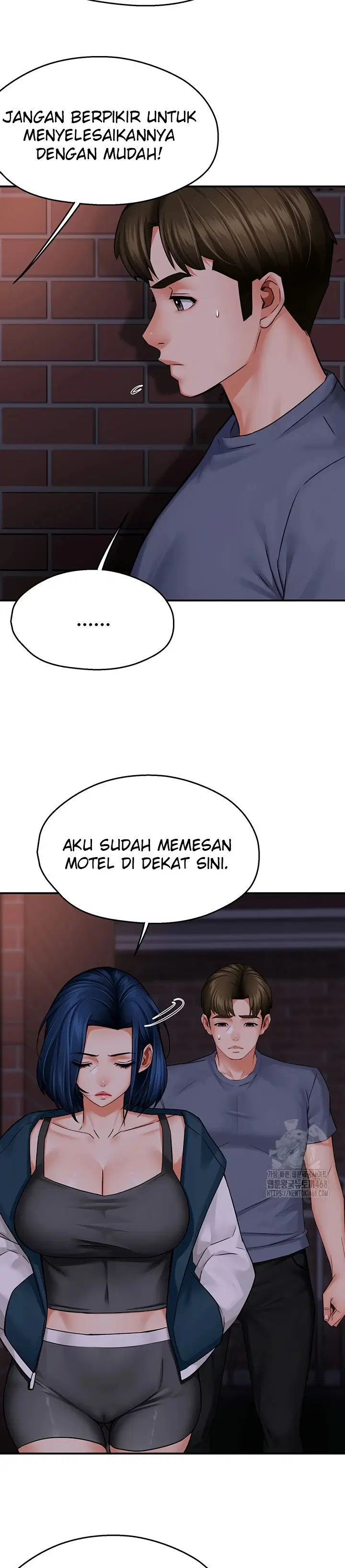 Yogurt Delivery Lady - Chapter 57 17
