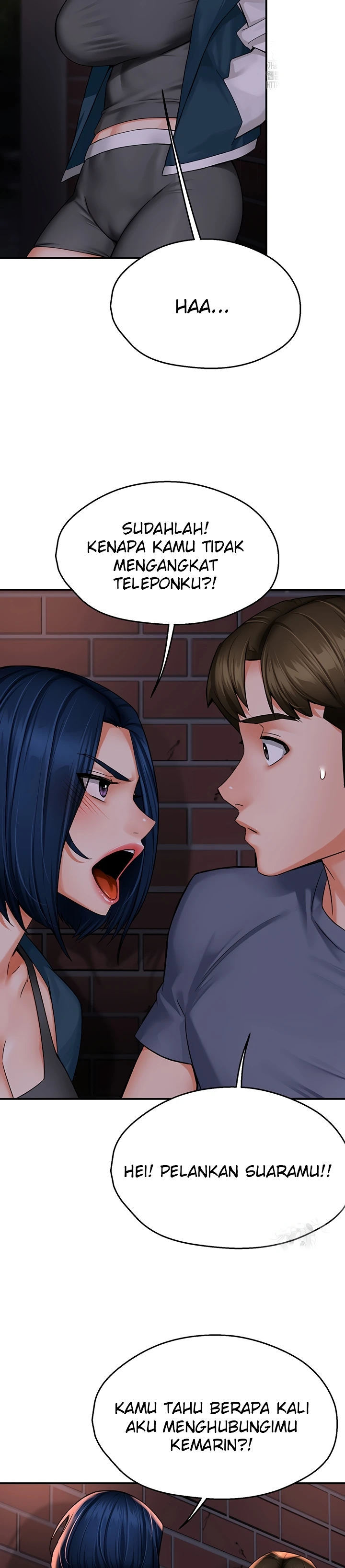 Yogurt Delivery Lady - Chapter 57 14