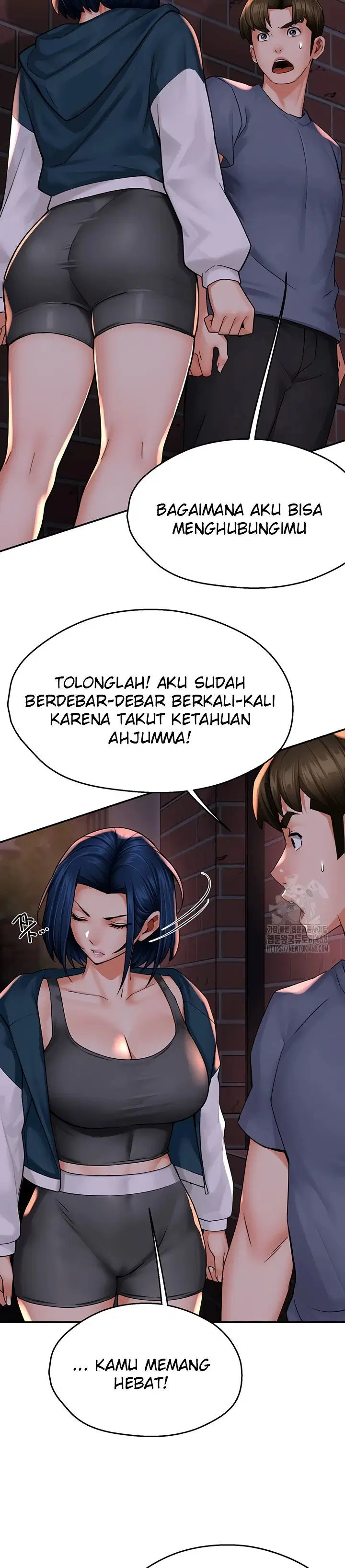 Yogurt Delivery Lady - Chapter 57 15