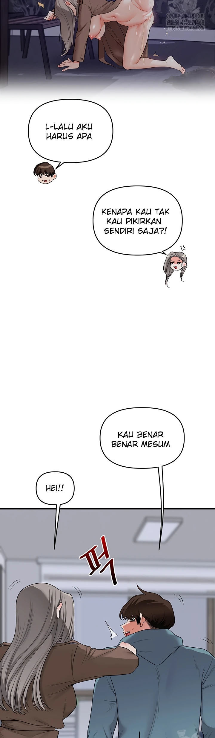 Relationship Reversal - Chapter 55 29