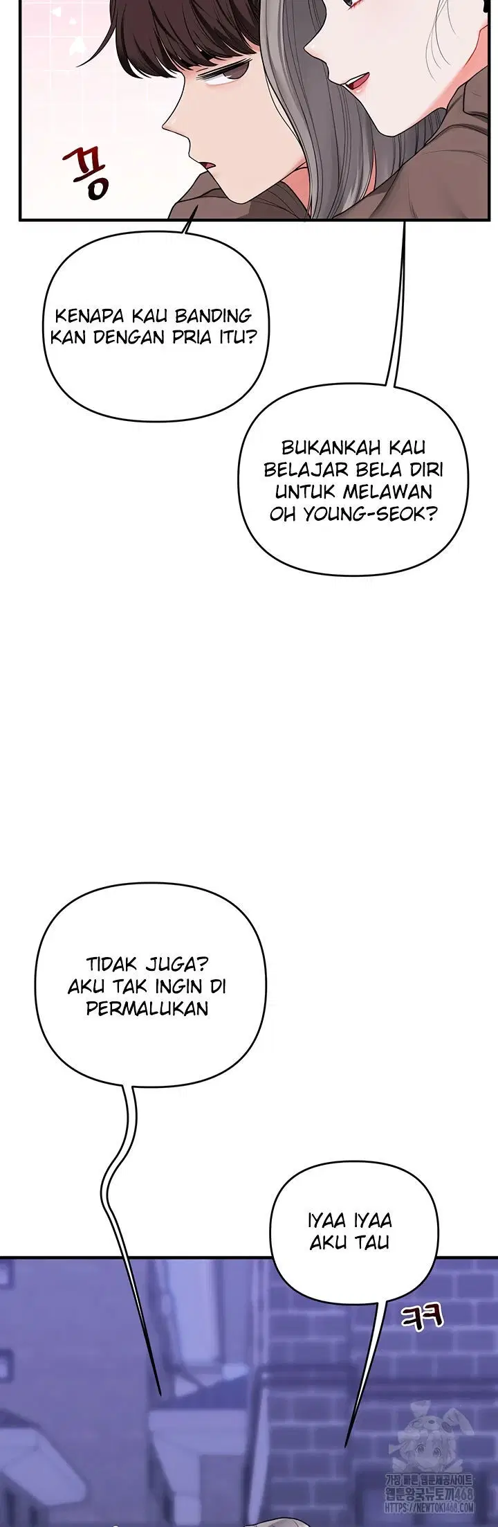Relationship Reversal - Chapter 55 24