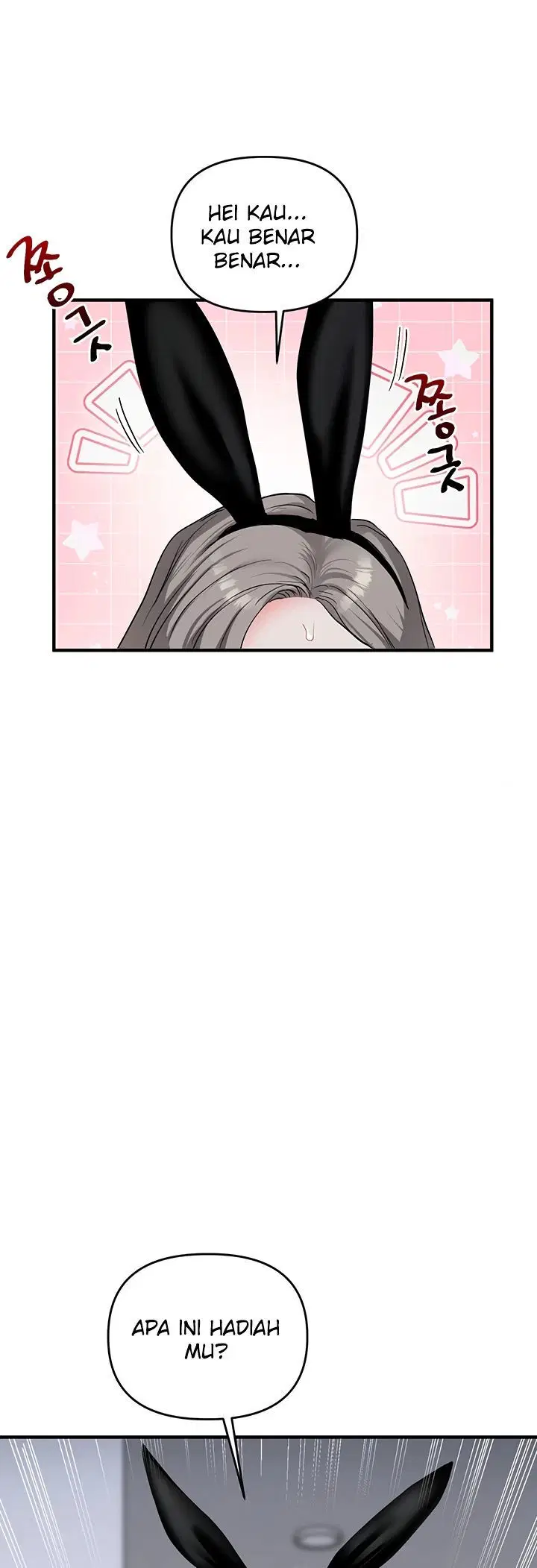 Relationship Reversal - Chapter 55 38