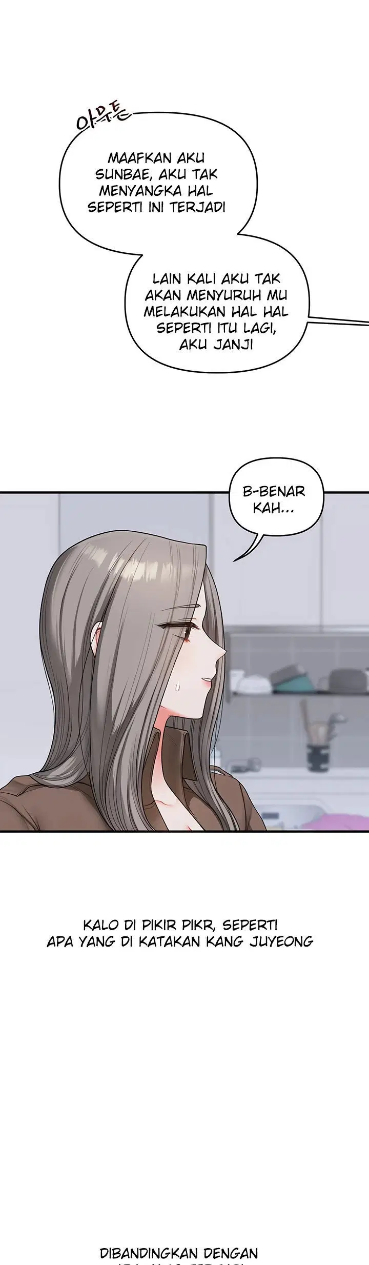 Relationship Reversal - Chapter 55 31