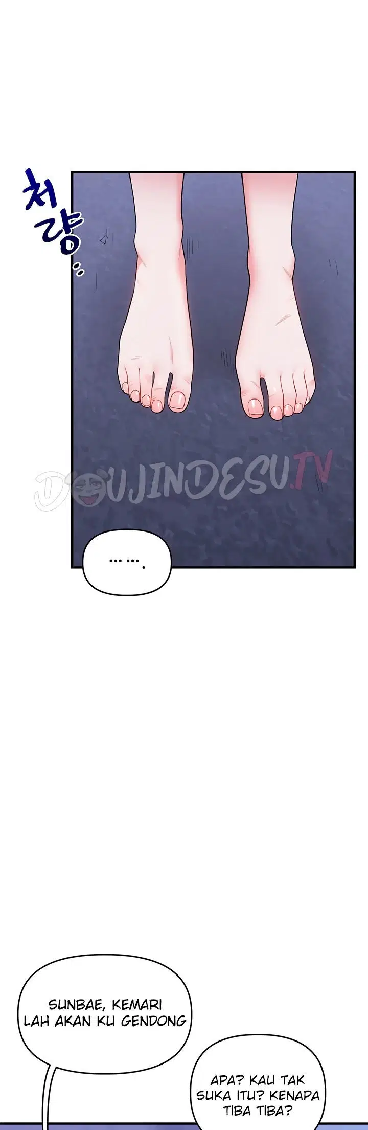 Relationship Reversal - Chapter 55 19